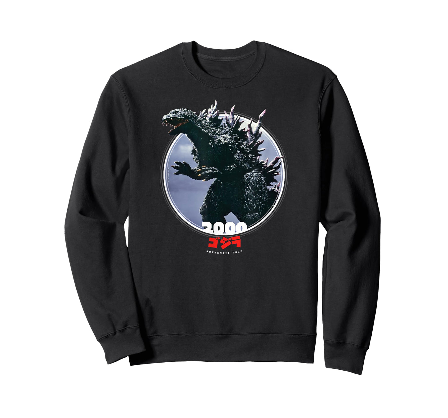 Godzilla 2000 Millennium Era Icons of Toho T-Shirt Small