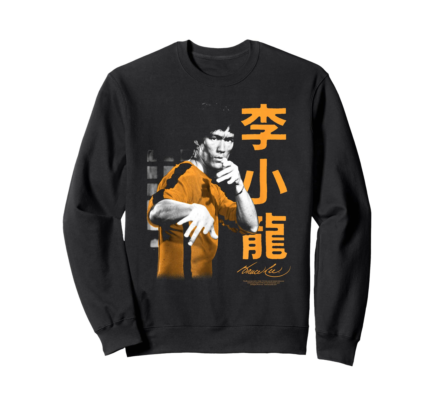 Bruce Lee Iconic Fight Pose Yellow Text Retro Martial Arts T-Shirt