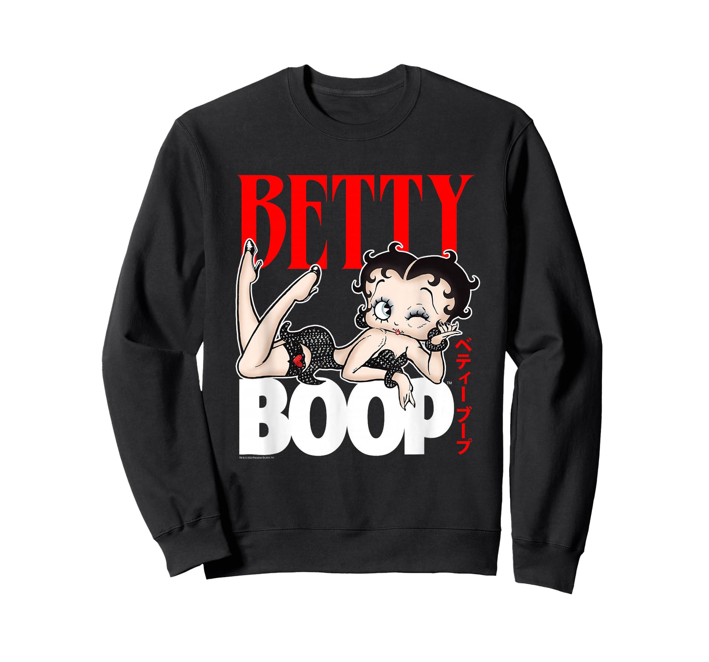 Betty Boop Name & Kanji T-Shirt