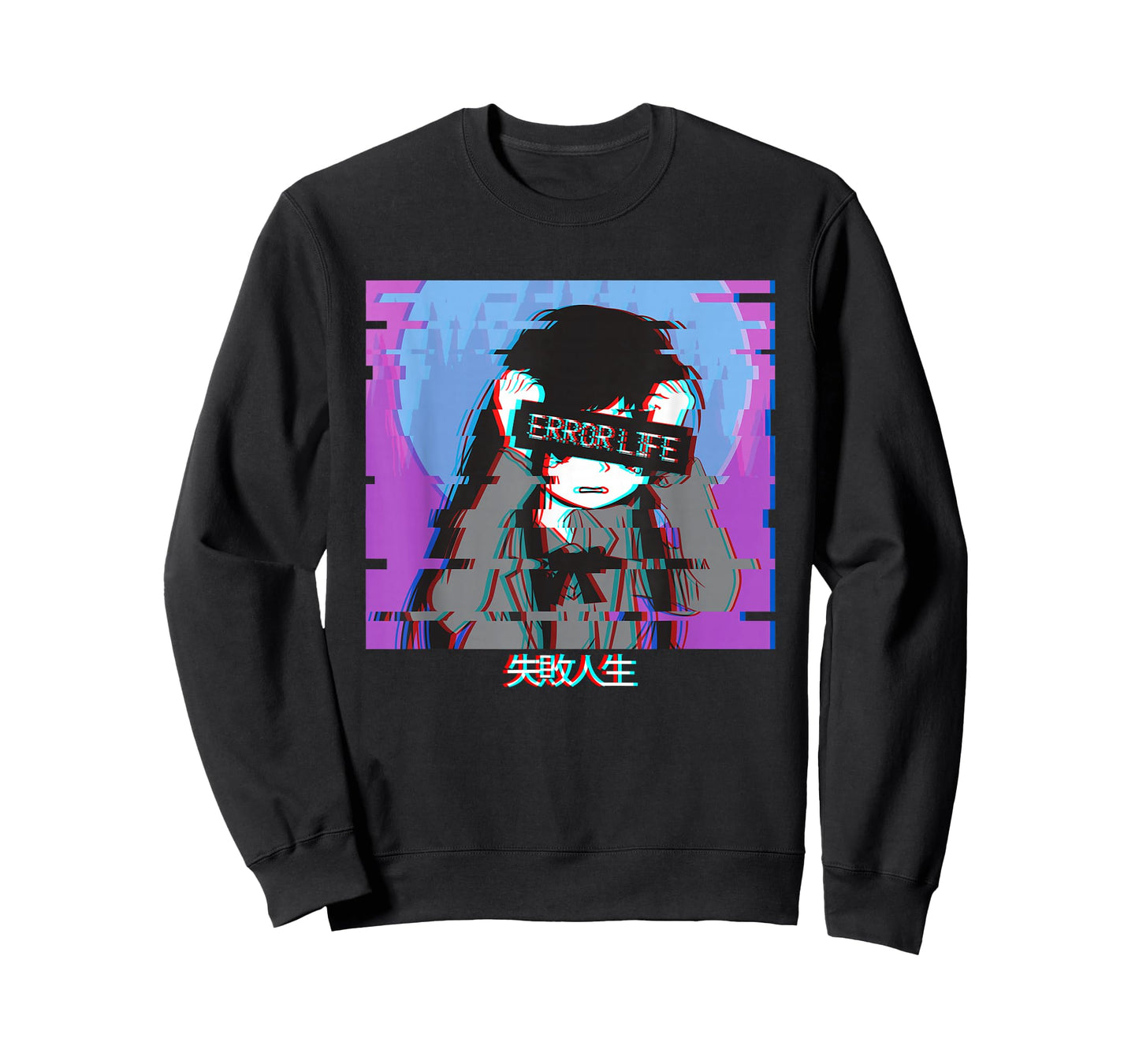 Error Life Sad Anime Girl Japanese Vaporwave Aesthetic Lofi T-Shirt