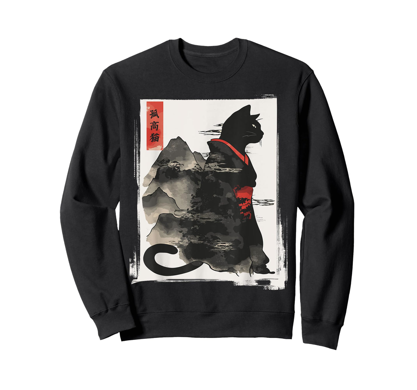 Kawaii Cat Anime Japanese Retro Men Women Kids Funny Cat T-Shirt