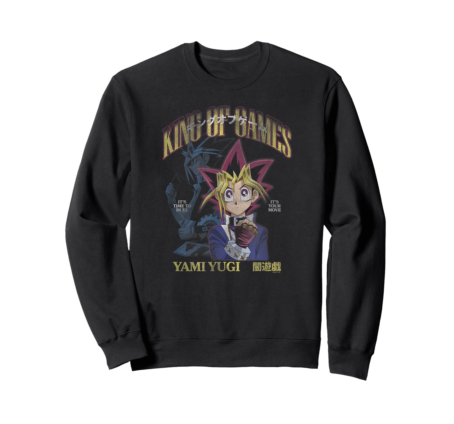 Yu-Gi-Oh! Duel Monsters Yami Yugi King of Games Kanji Anime T-Shirt