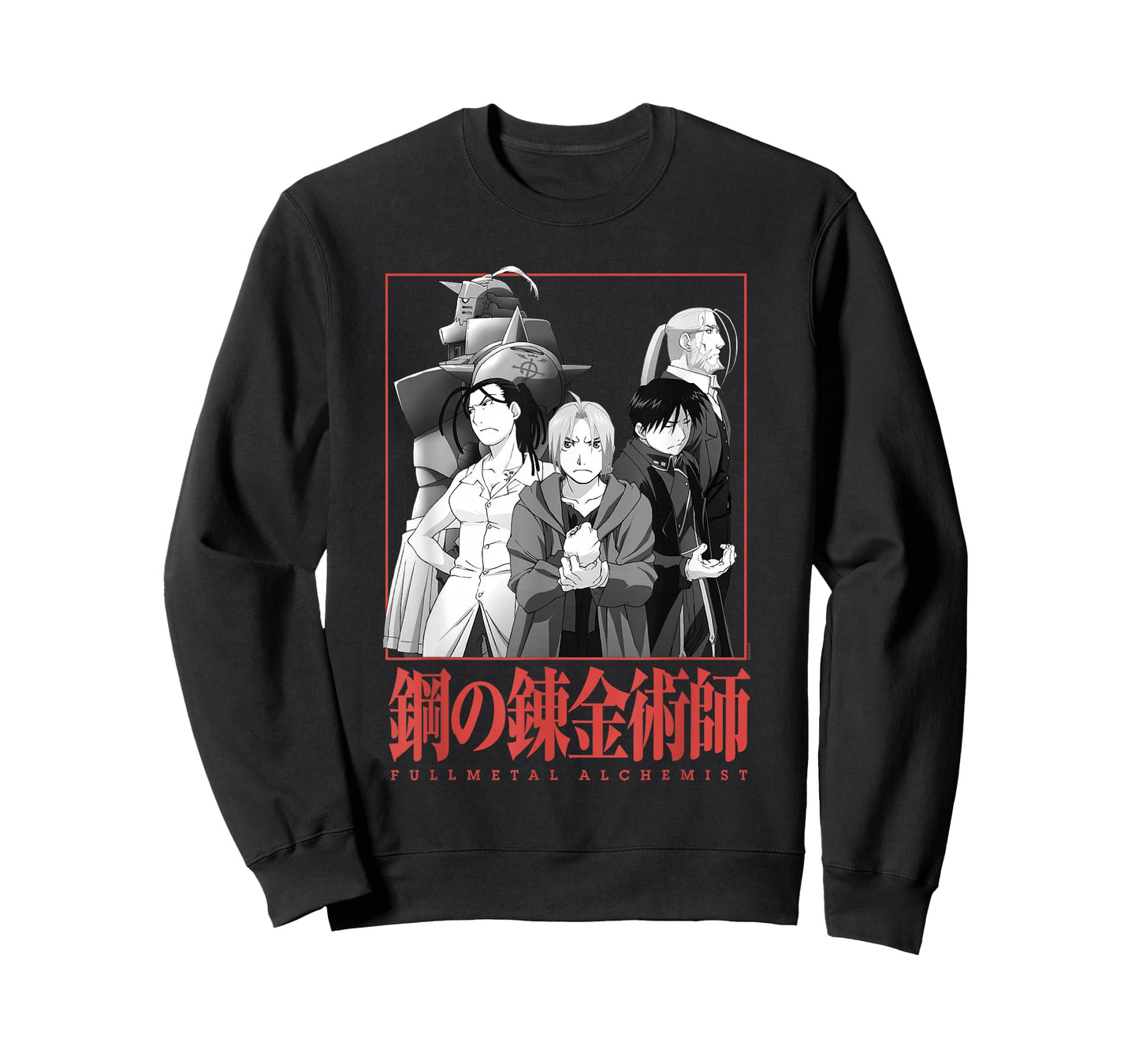 Fullmetal Alchemist: Brotherhood Group Pose Kanji Anime T-Shirt