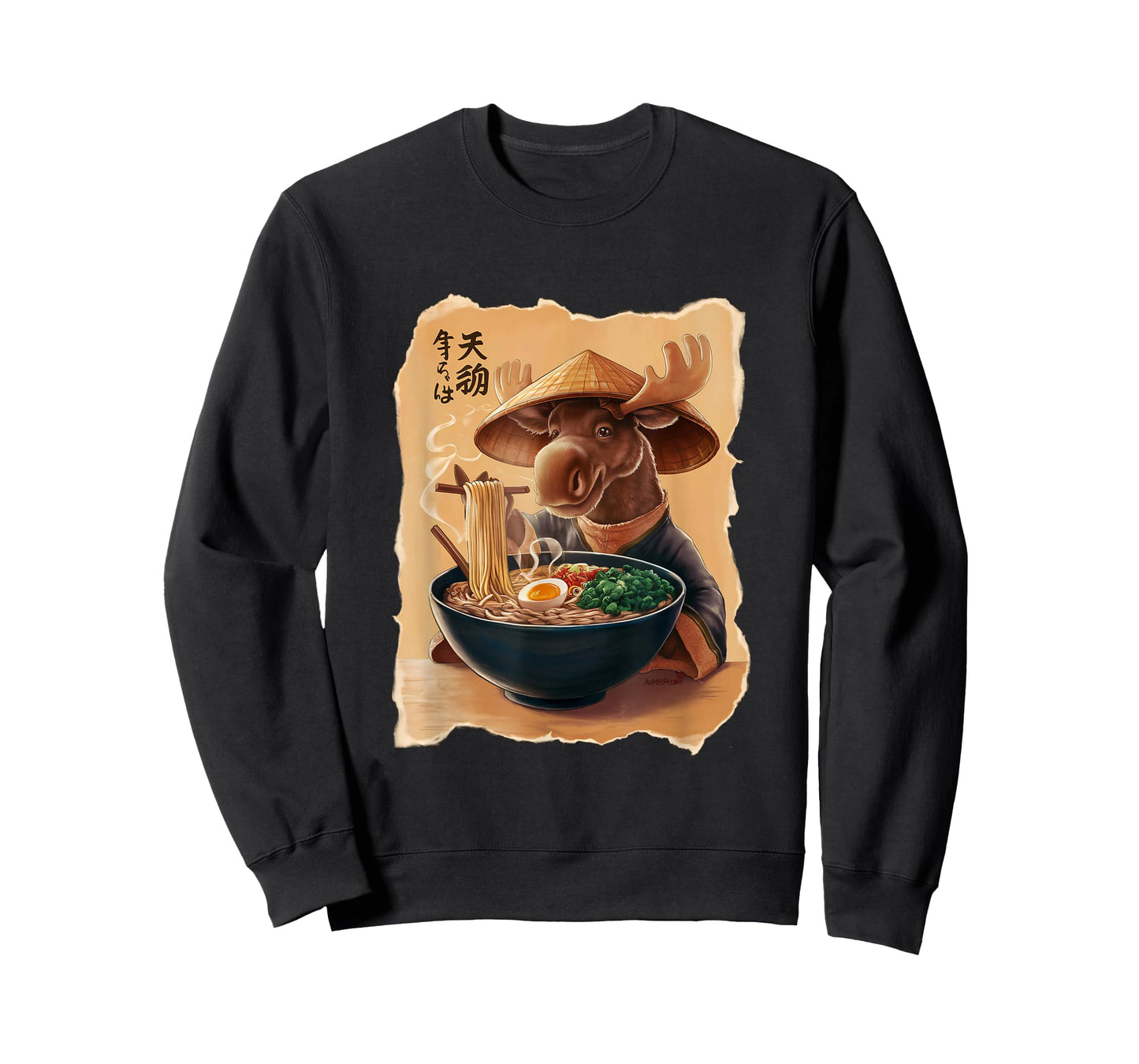Moose Men Woman Kawaii Eating Ramen Japanese Moose T-Shirt