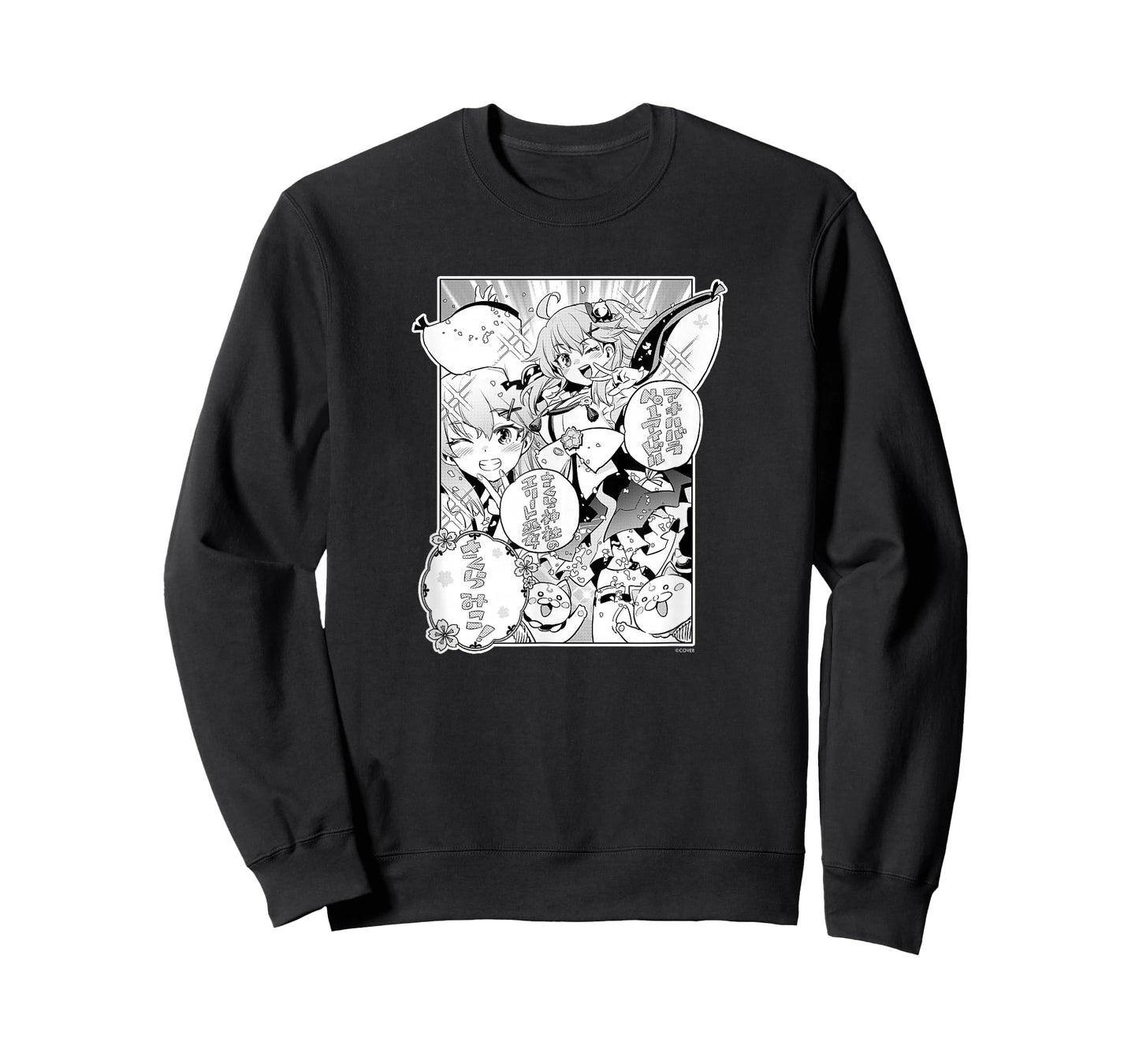 〈Sakura Miko〉"Yamato Phantasia" Manga Panel (Japanese) T-Shirt