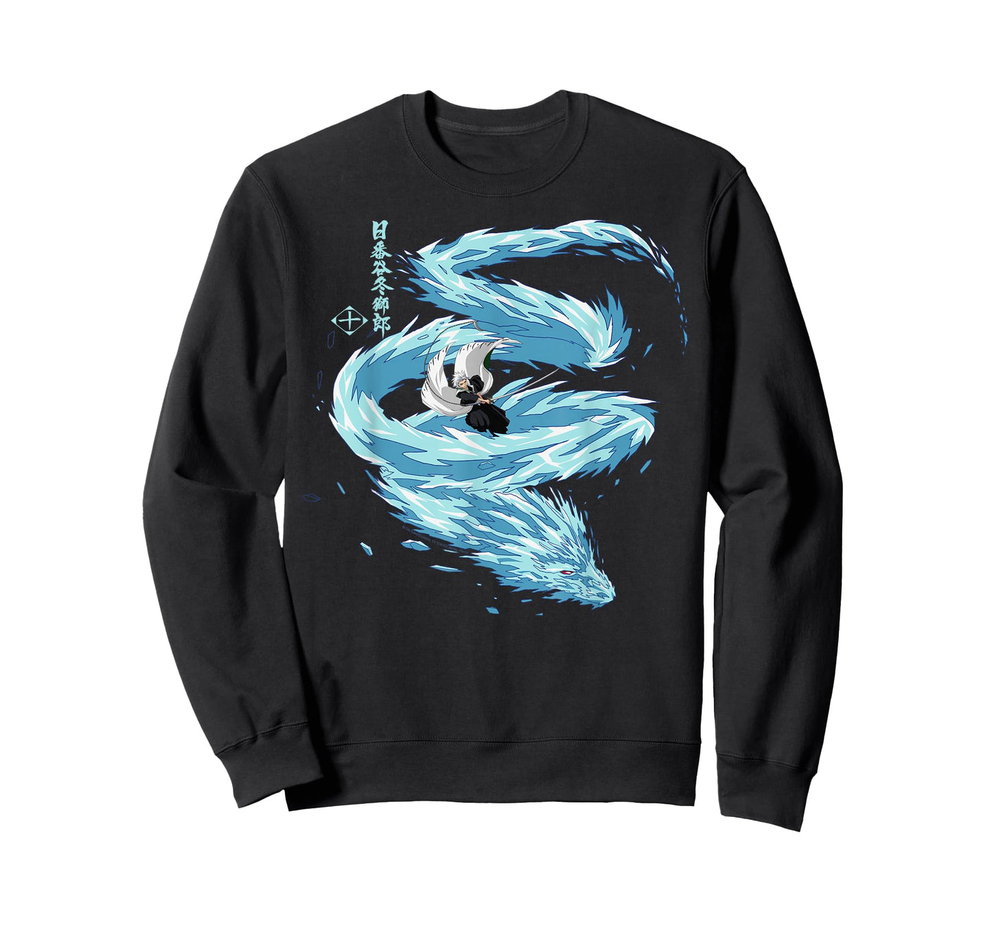 Bleach Toshiro Hitsugaya Dragon Anime T-Shirt