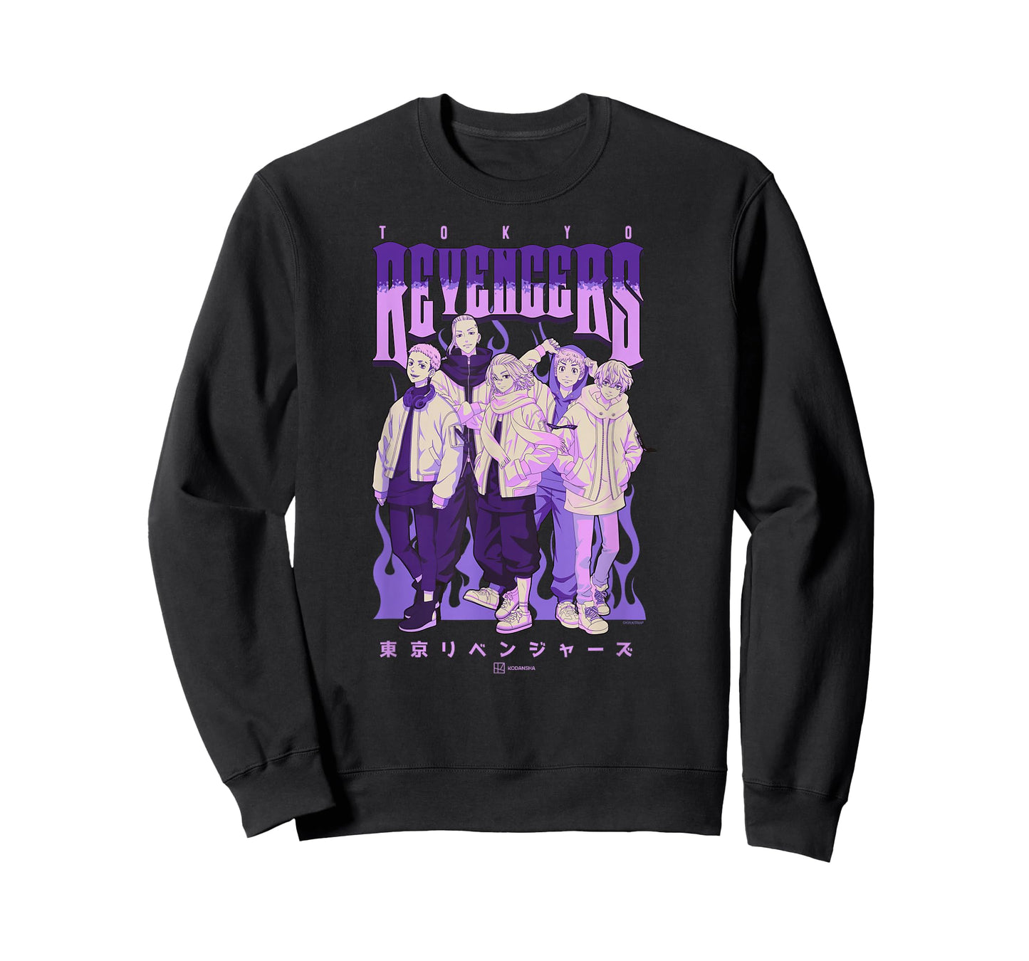 Tokyo Revengers Character Group Purple Flames Anime T-Shirt