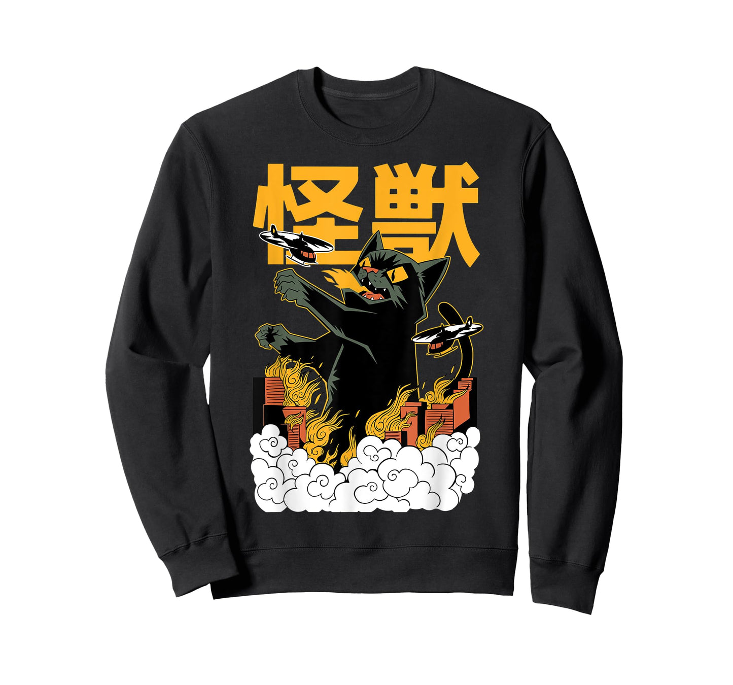 Catzilla Cat Kitten Lover Kaiju Film Parody Japanese Graphic T-Shirt for Men Women Kids