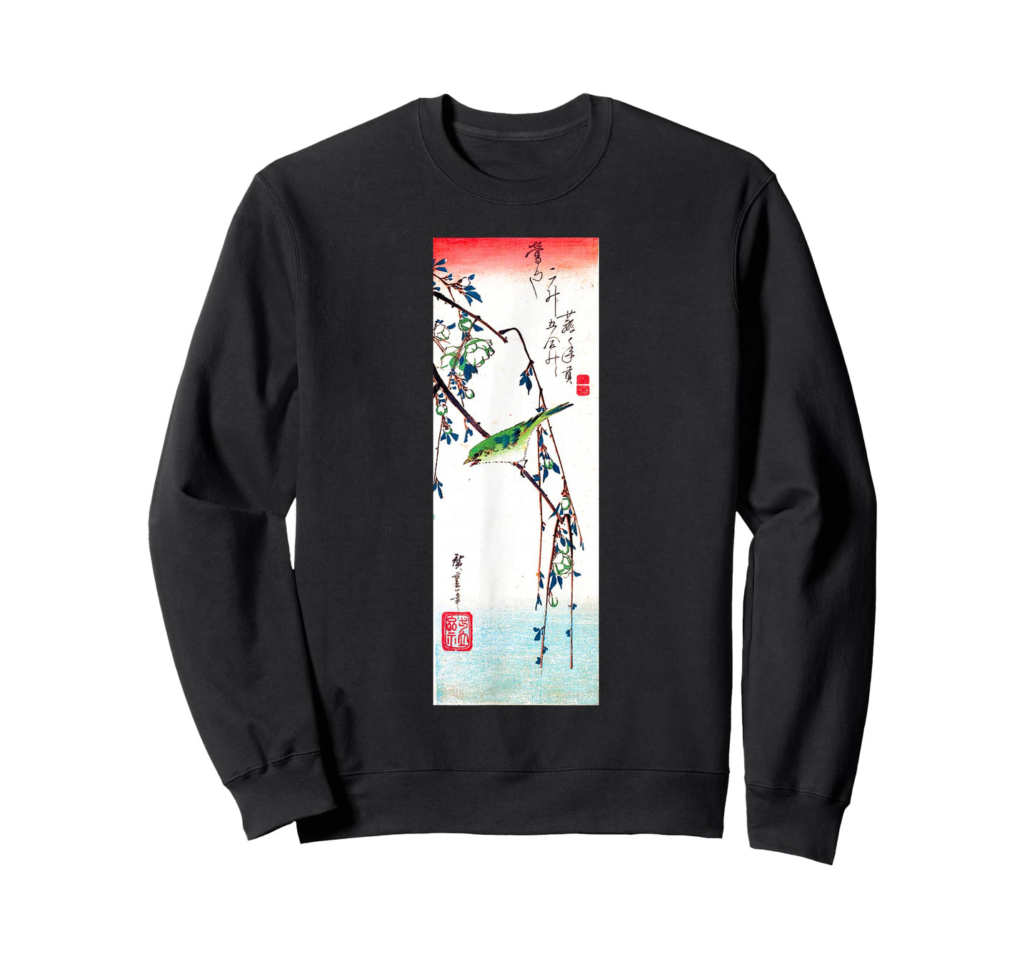 Japanese Art, Hiroshige Woodblock Art Design Tee Warbler T-Shirt