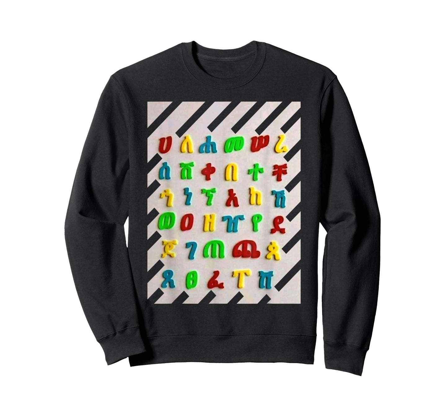 Ethiopian Traditional Dress Clothes habesha T-Shirt
