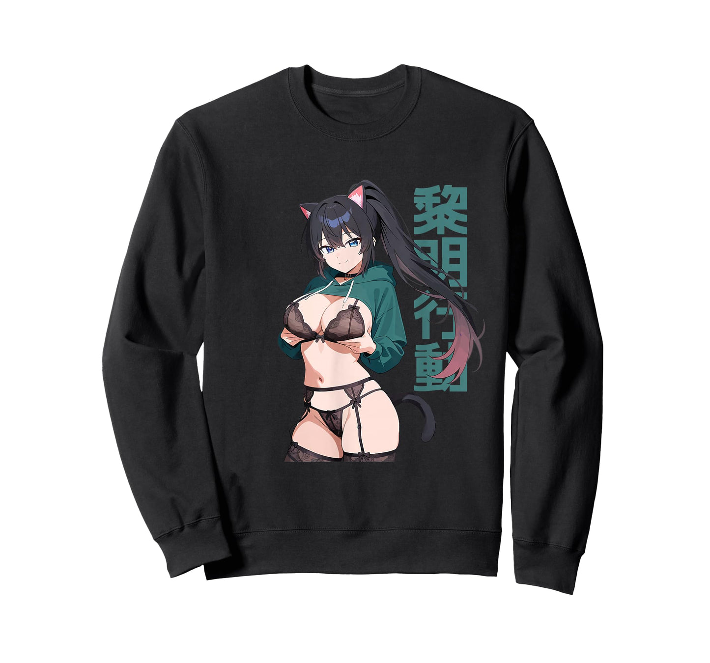 Sexy Waifu Anime Girl Cat Kitten Ears Lingerie Japanese Art T-Shirt