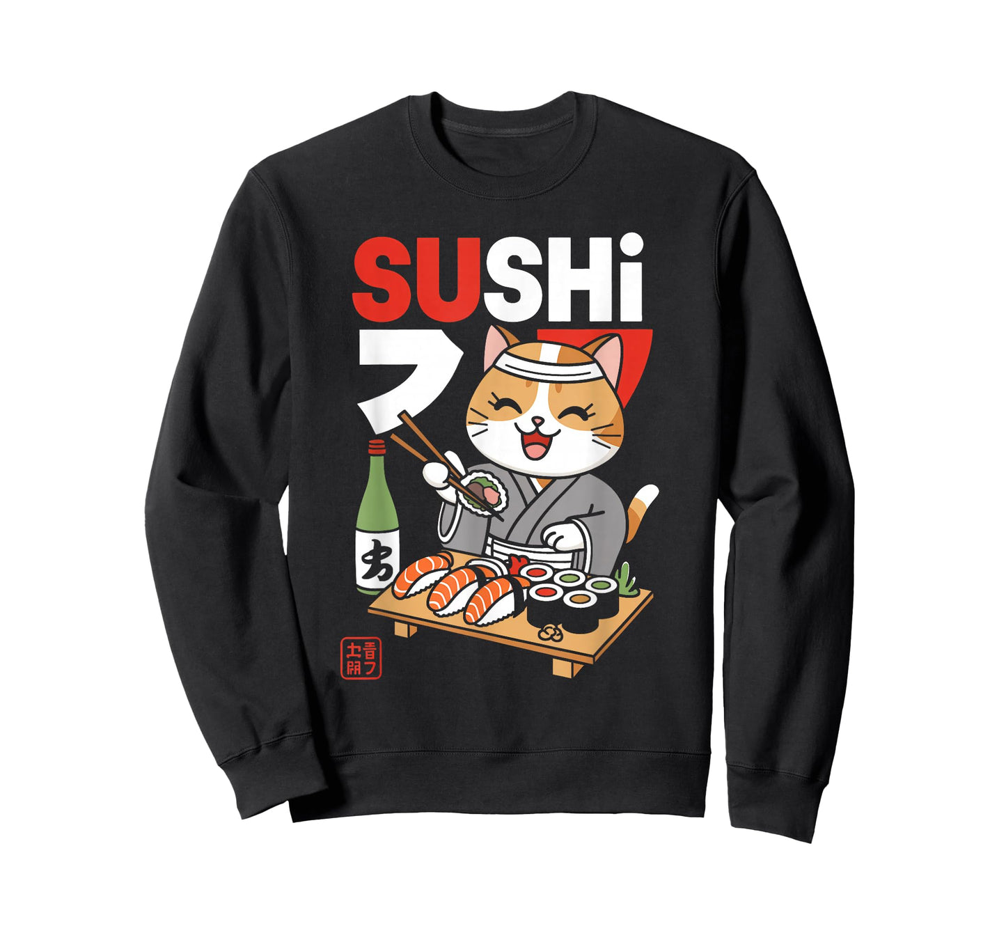 Japanese Cat Eating Sushi Chef Kawaii Ramen Anime T-Shirt