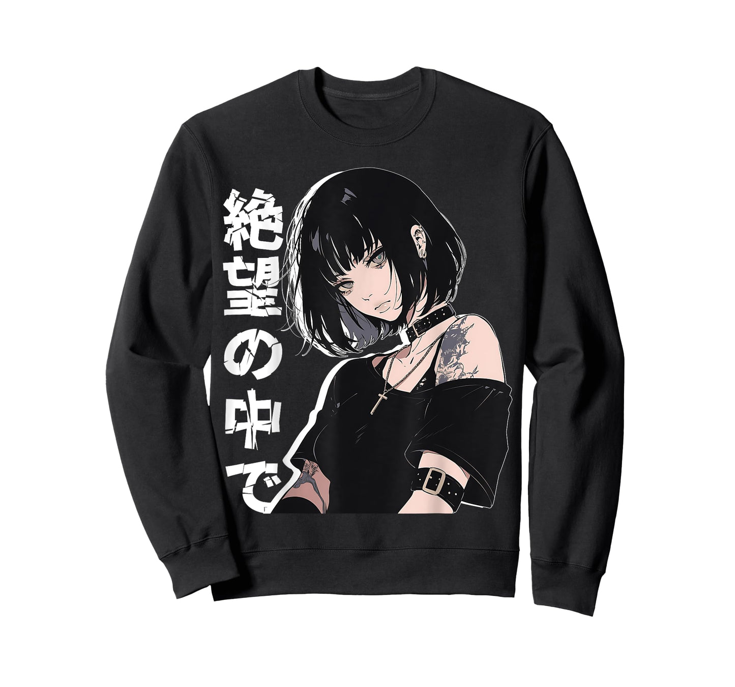 In Despair Emo Anime Girl Alt Aesthetic Kanji Text T-Shirt