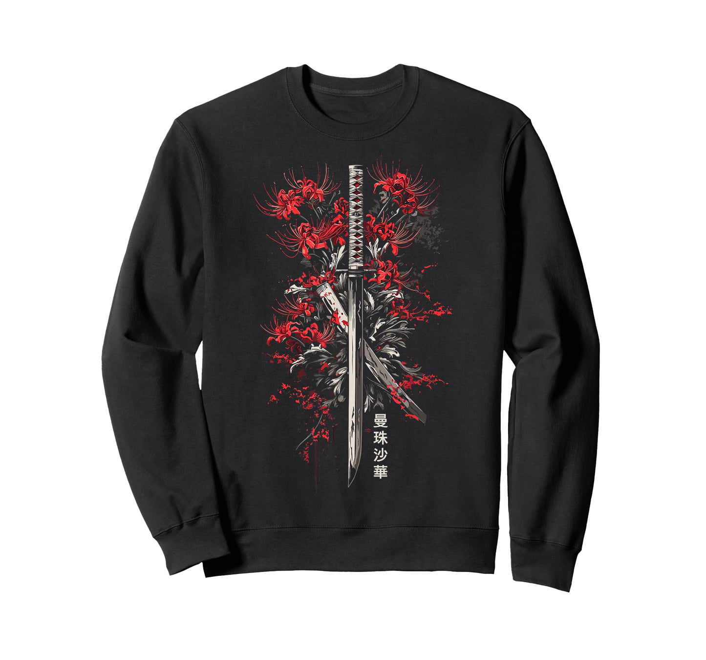Red Spider Lily Flower Samurai Katana Japanese Anime Otaku T-Shirt