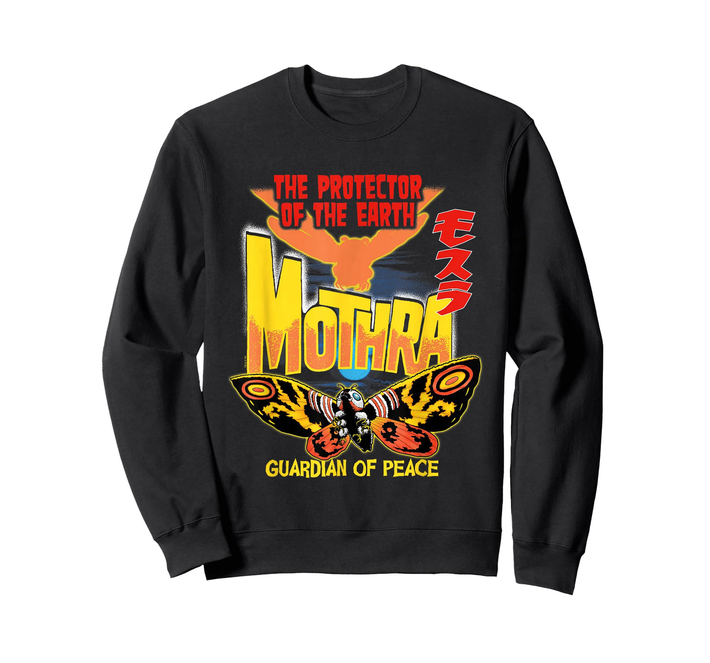 Godzilla Mothra Guardian of Peace T-Shirt