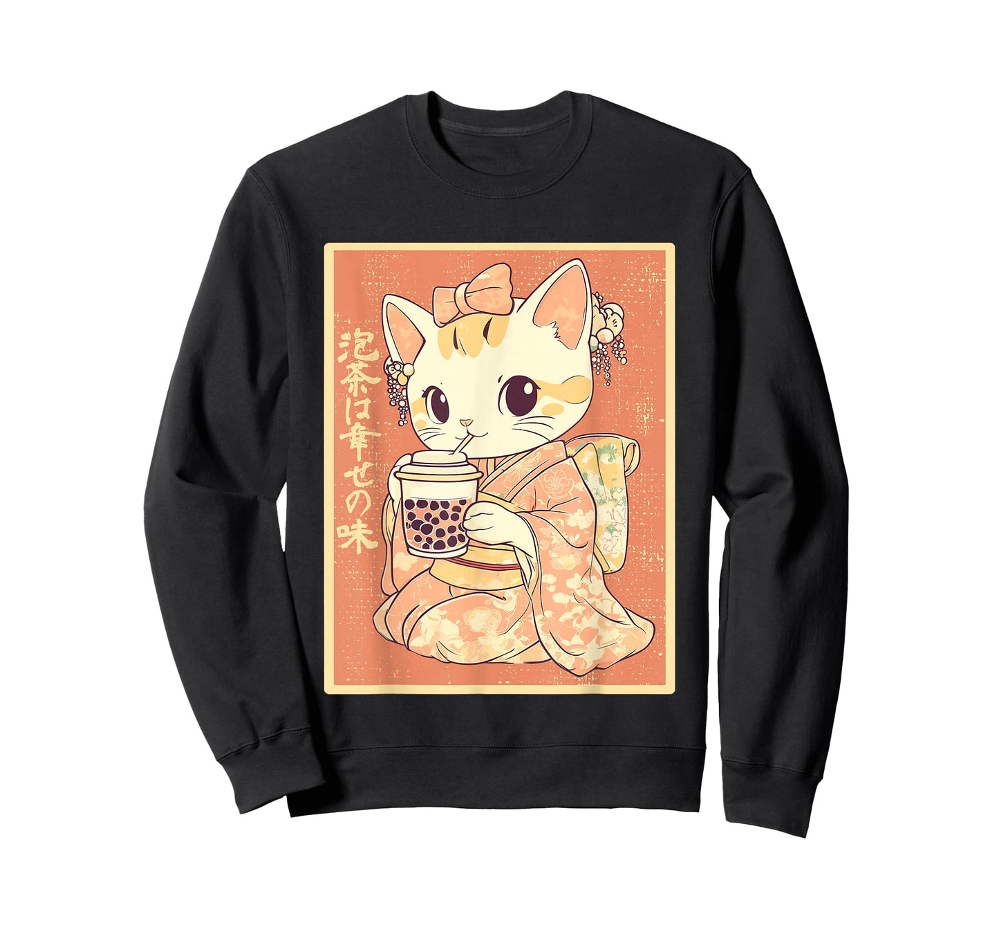 Kawaii Kimono Cat with Bubble Tea T-Shirt