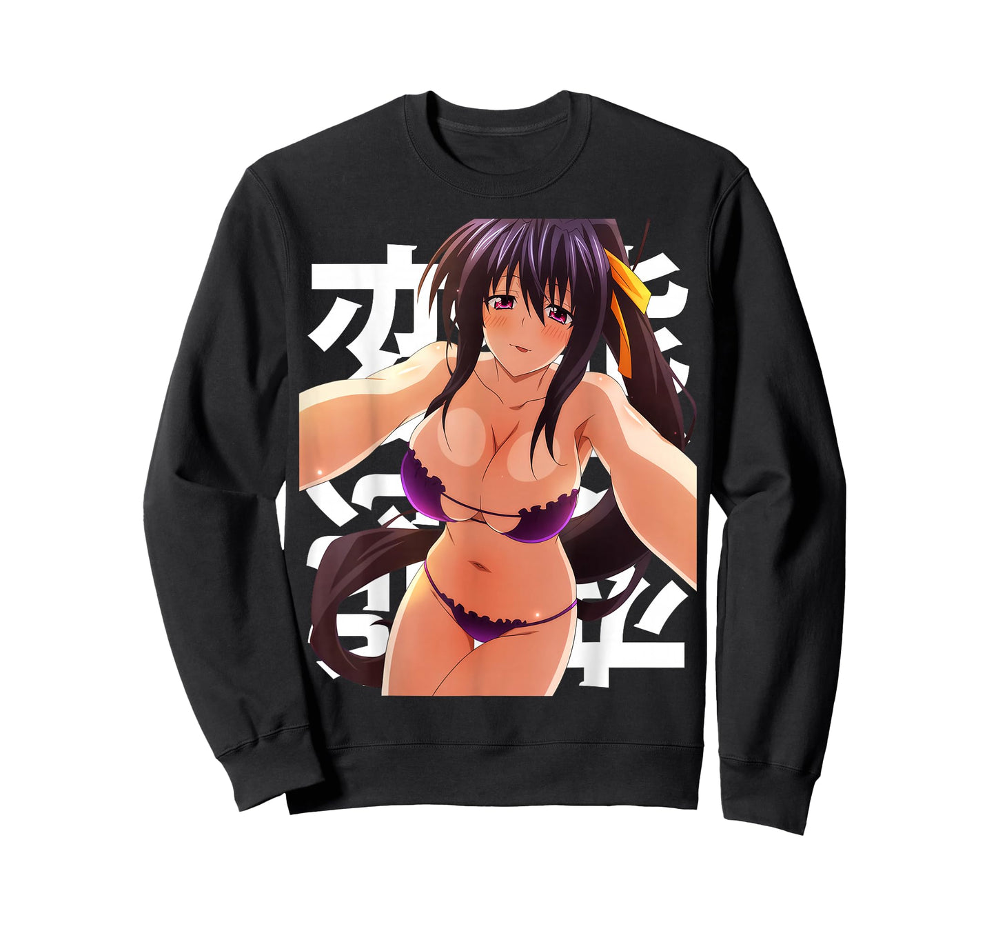 Beautiful Anime Lewd Mommy Waifu Otaku Japanese T-Shirt