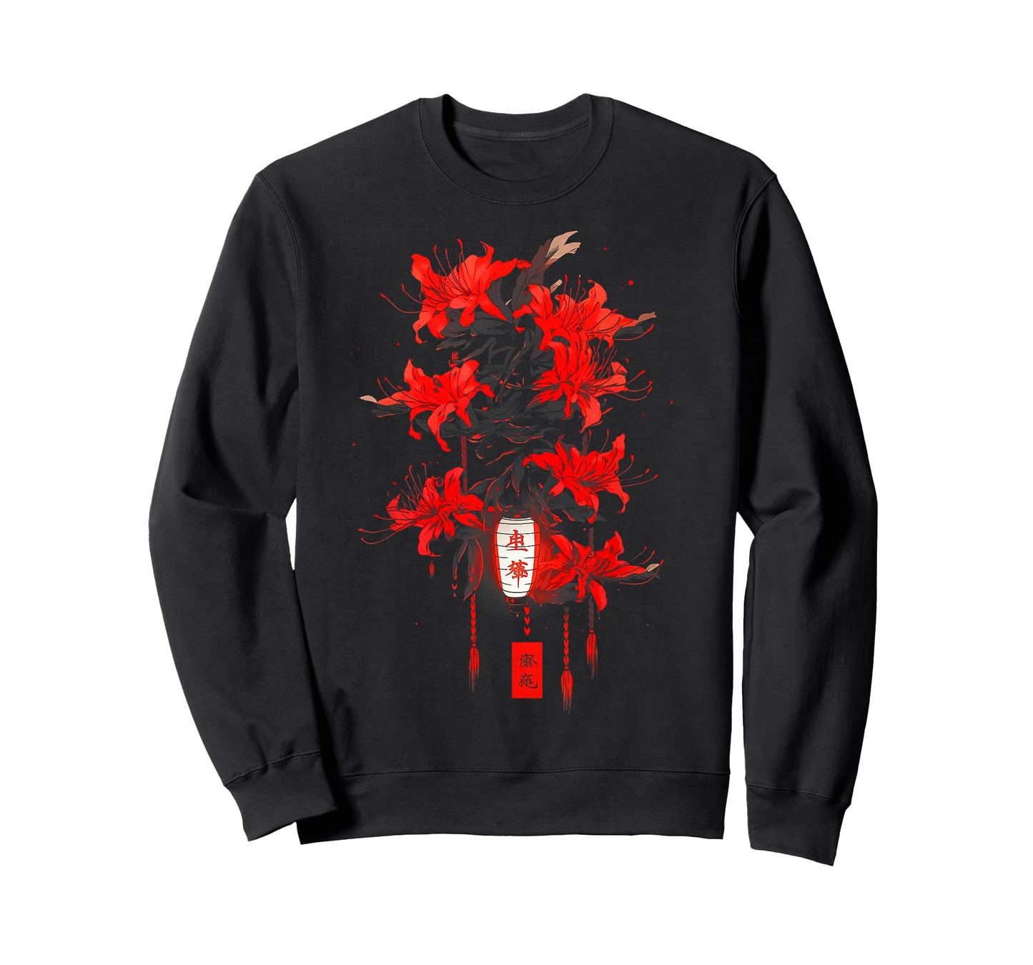 Red Spider Lily | Japan Japanese Aesthetic Manga Anime T-Shirt