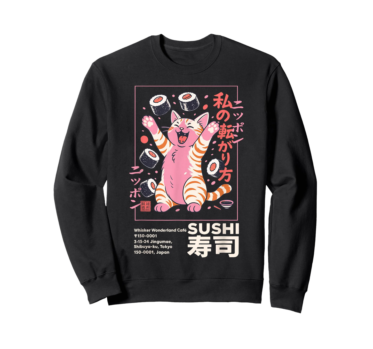 Happy Sushi Cat Japanese Retro-Style Kawaii Food Poster Art T-Shirt
