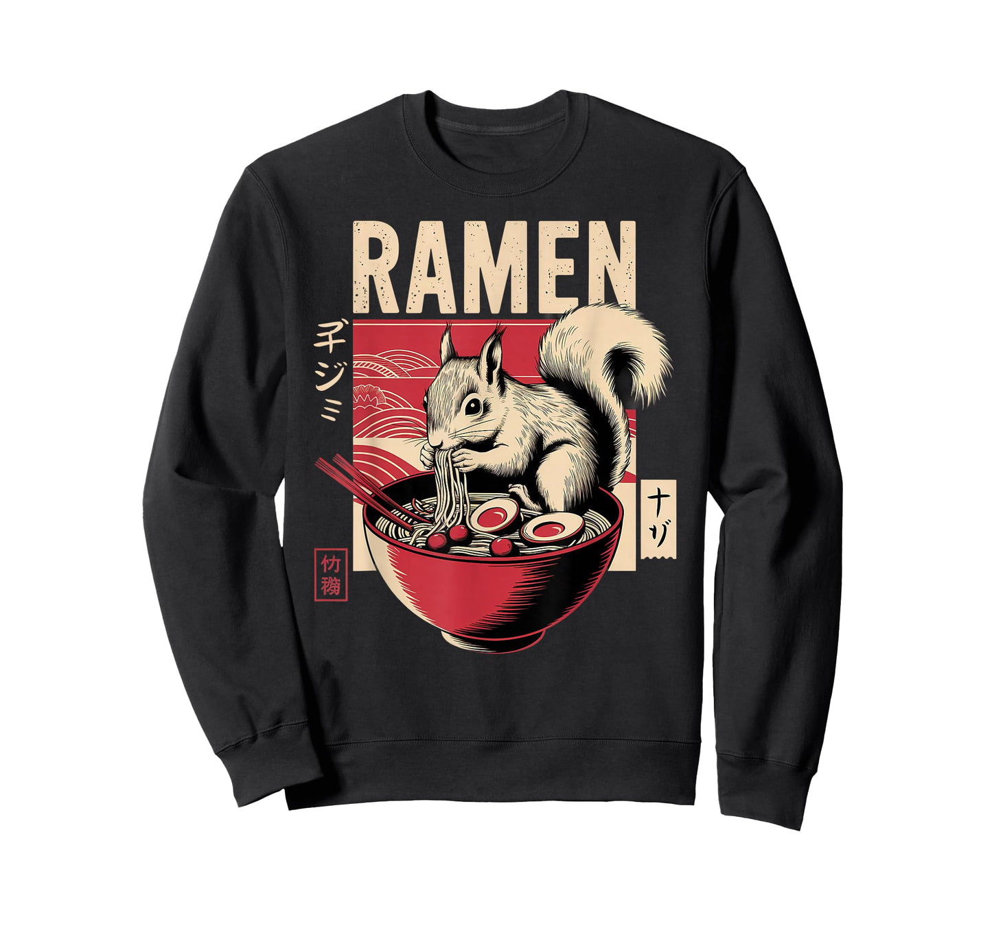 Anime Squirrel Manga Kawaii Otaku Japanese Ramen Squirrel T-Shirt