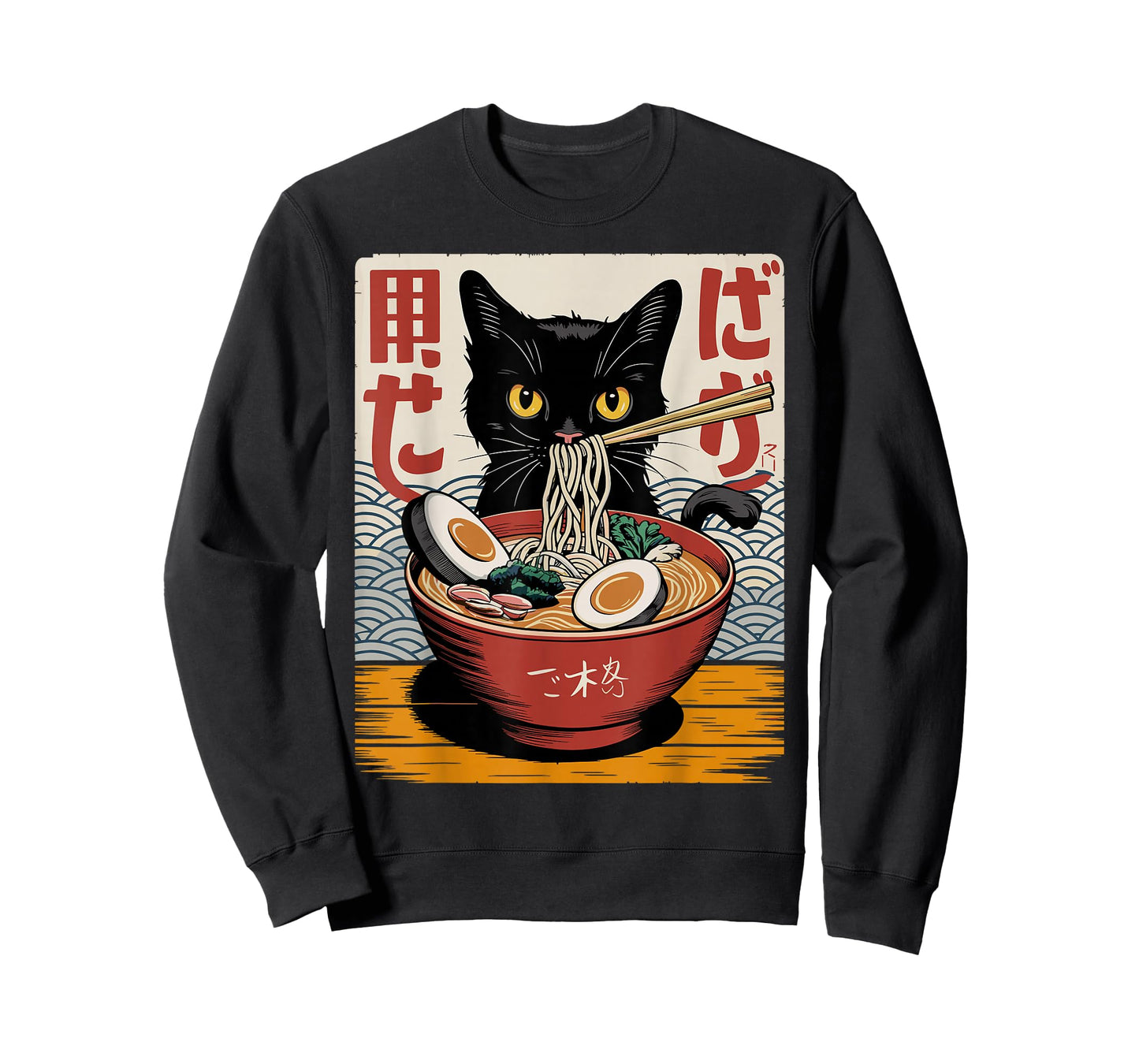 Cat Ramen Noodle Japanese Anime Cat Kawaii T-Shirt