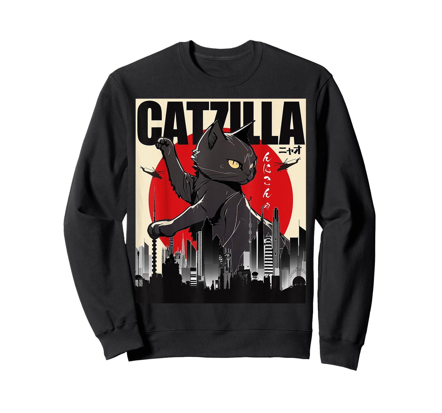 Catzilla Funny Cat Shirt, Funny Cat T-shirt, Cat Lover T-Shirt