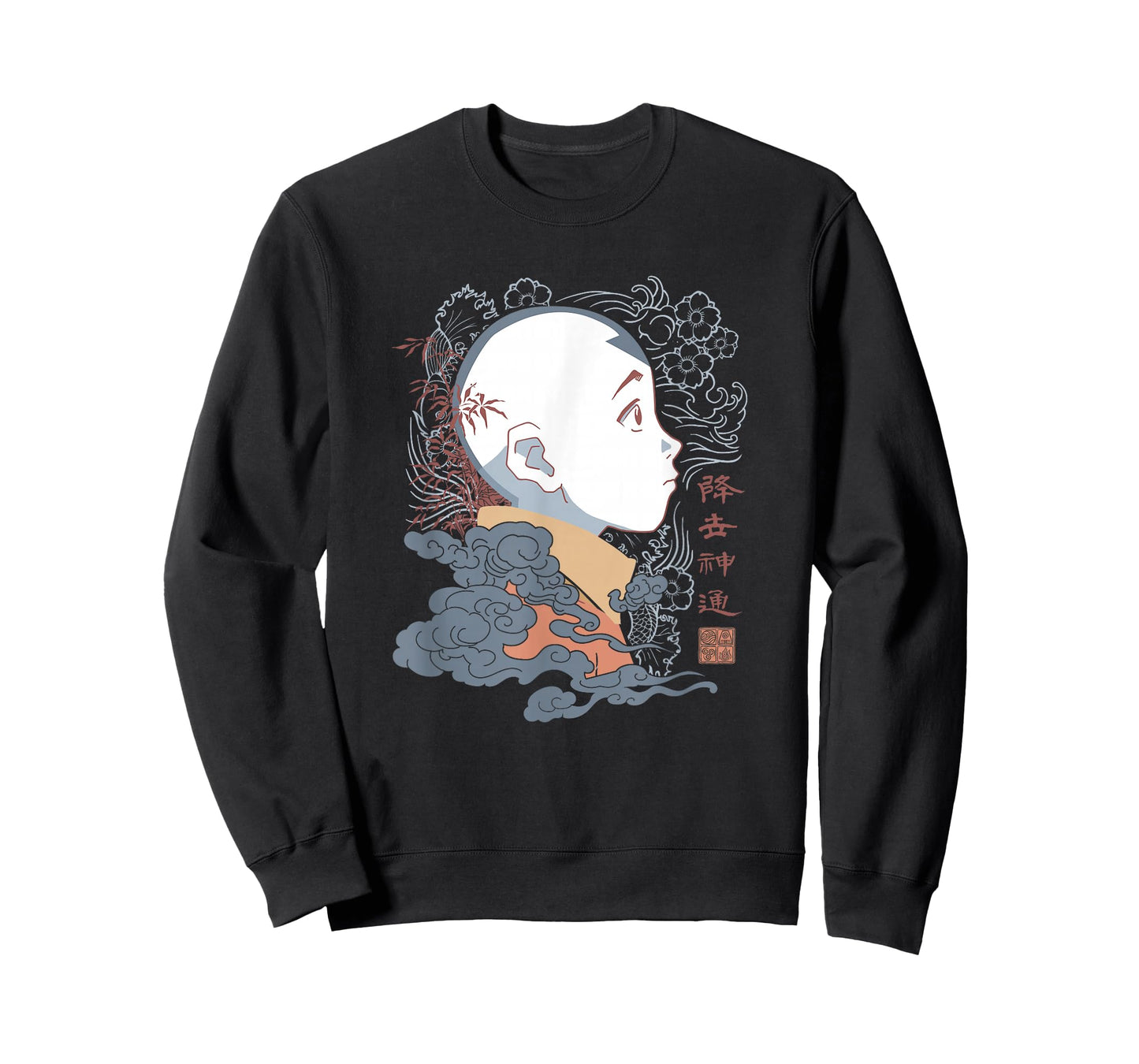 Avatar: The Last Airbender Aang Side Profile Kanji T-Shirt