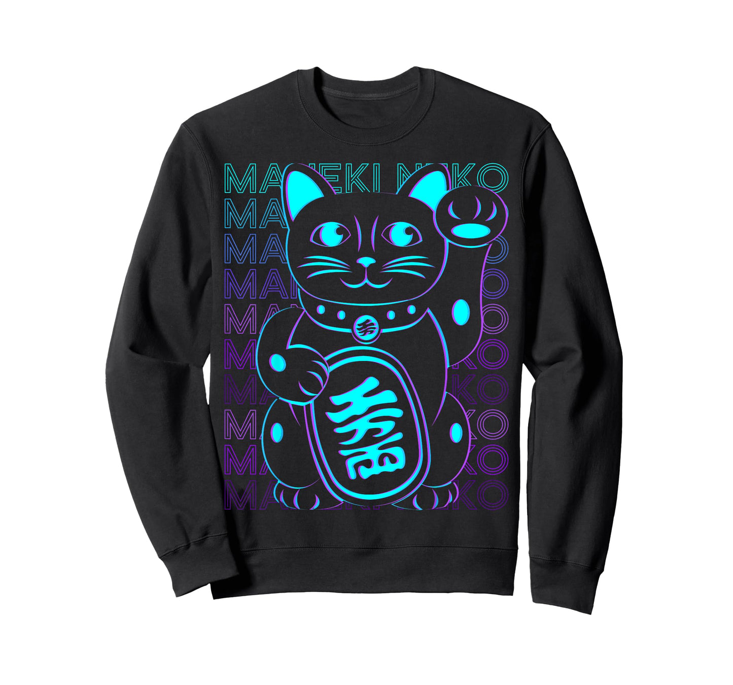 Maneki Neko Cat Japanese Lucky Cat Retro T-Shirt