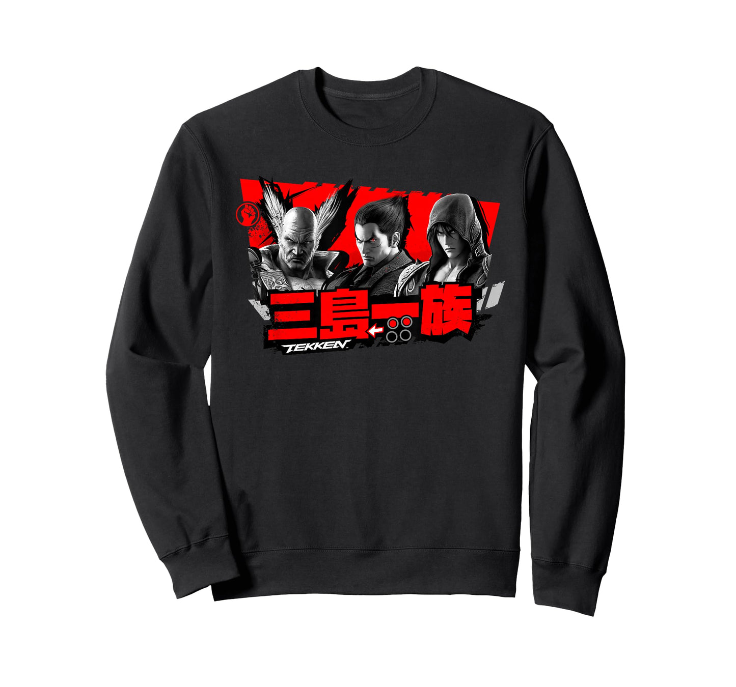 TEKKEN T-Shirt