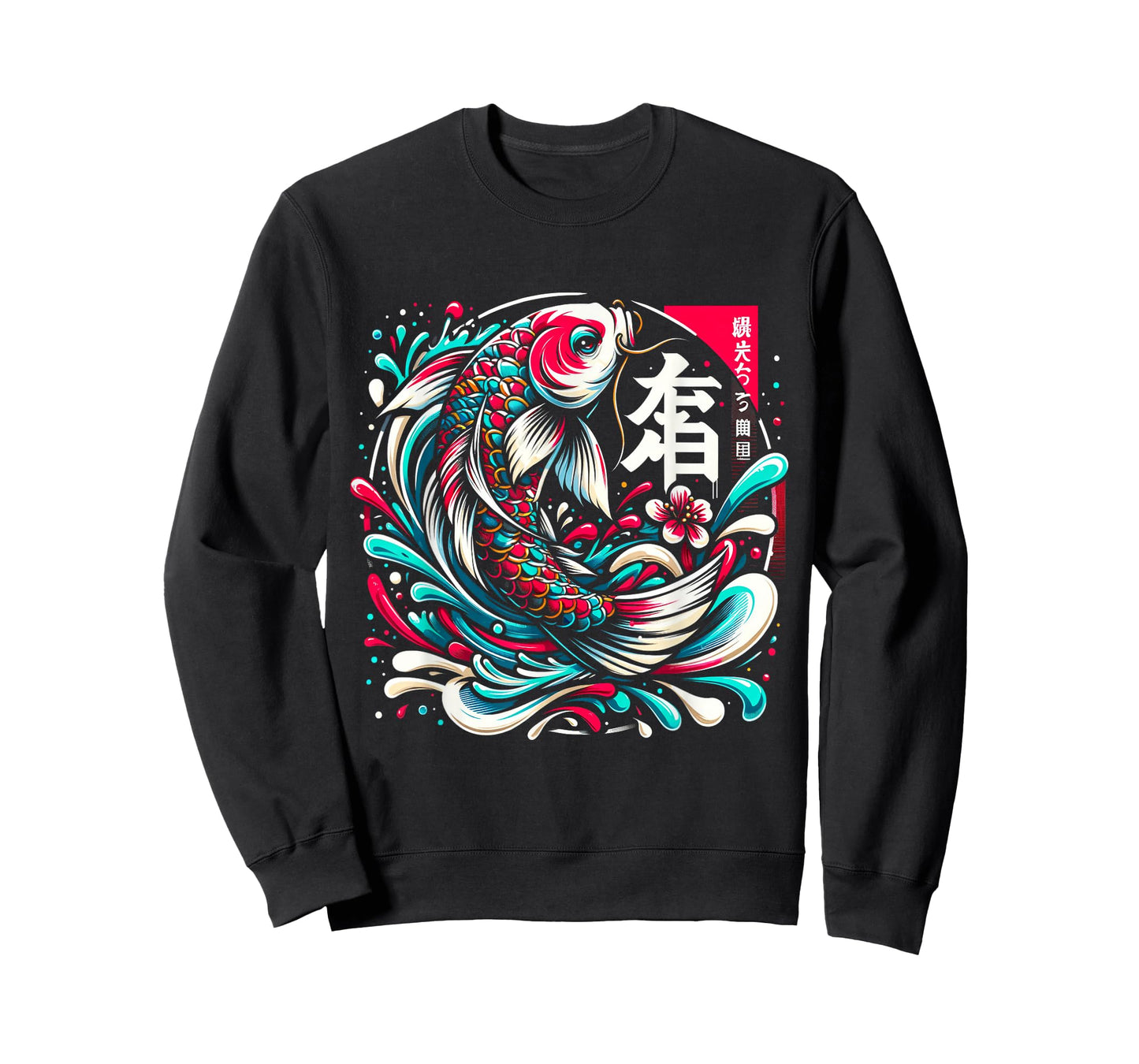 Koi Carp Tee Japanese Fish Kanji Graffiti Style Japan Lover T-Shirt