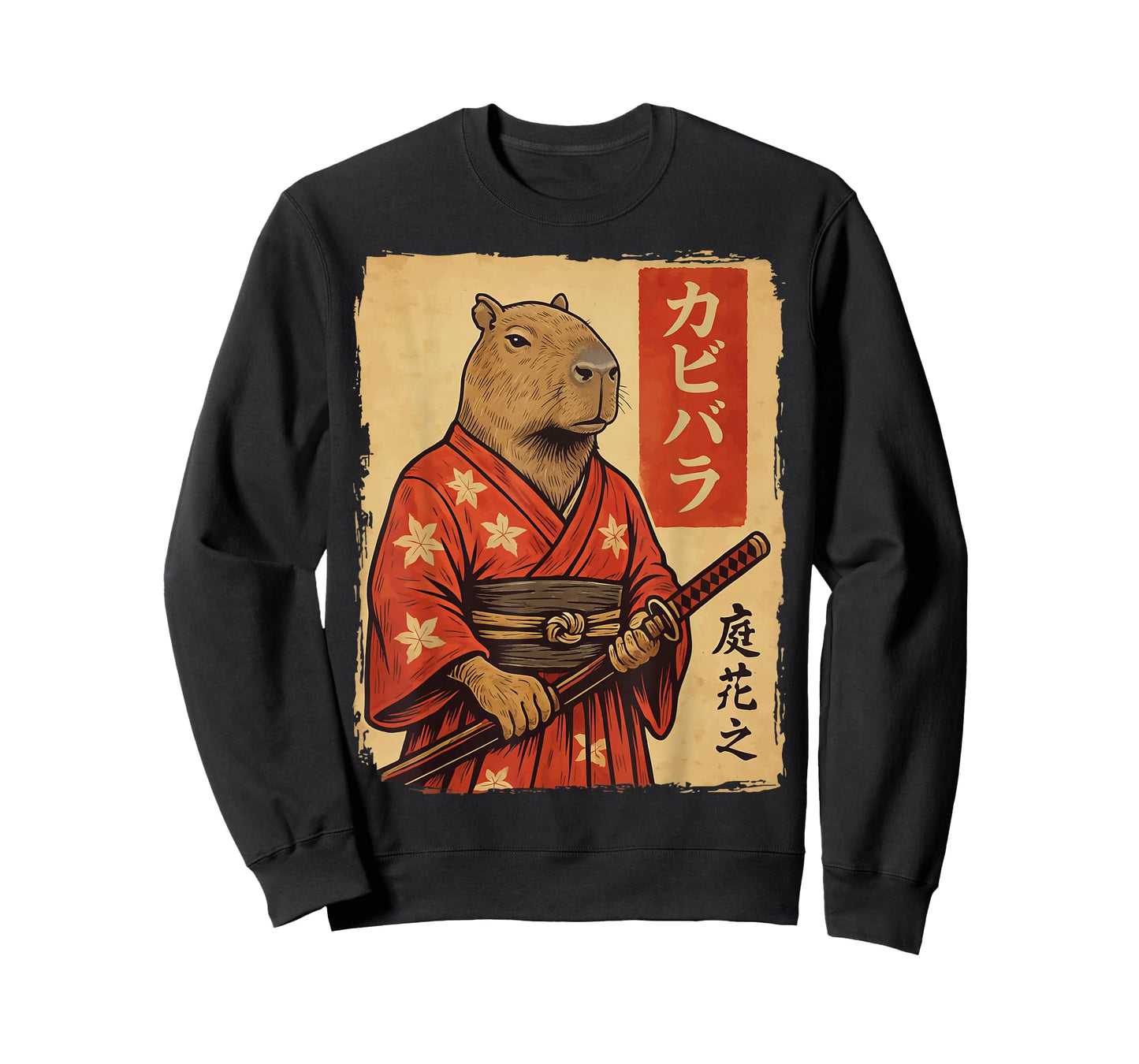 Capybara Samurai T-Shirt