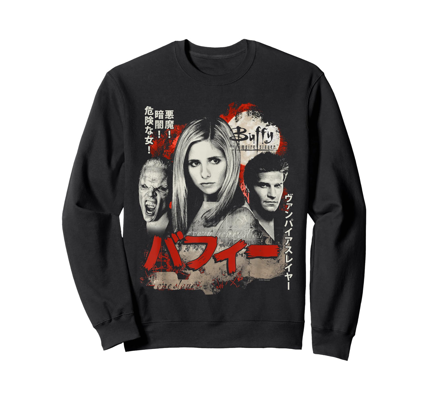 Buffy The Vampire Slayer Japanese Movie Poster TV Show T-Shirt
