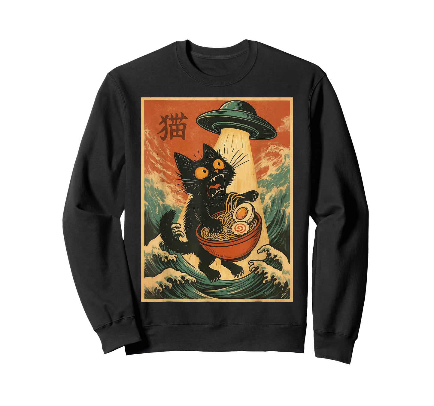 Cat Ramen UFO Funny Japanese Anime Tee Men Women Teens Kids T-Shirt