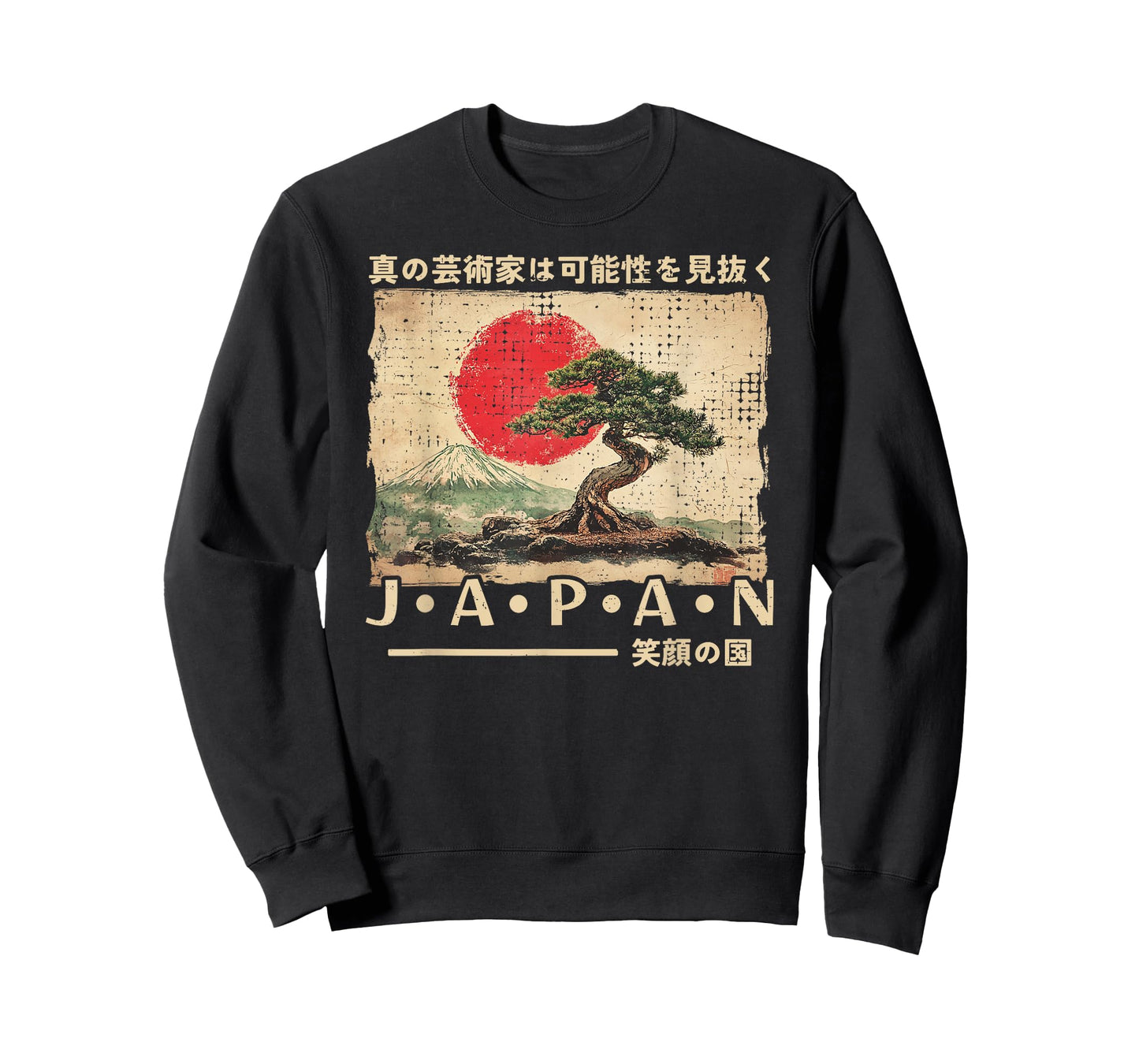 Traditional Japanese Bonsai Tree Woodblock Ukiyo-e Anime T-Shirt