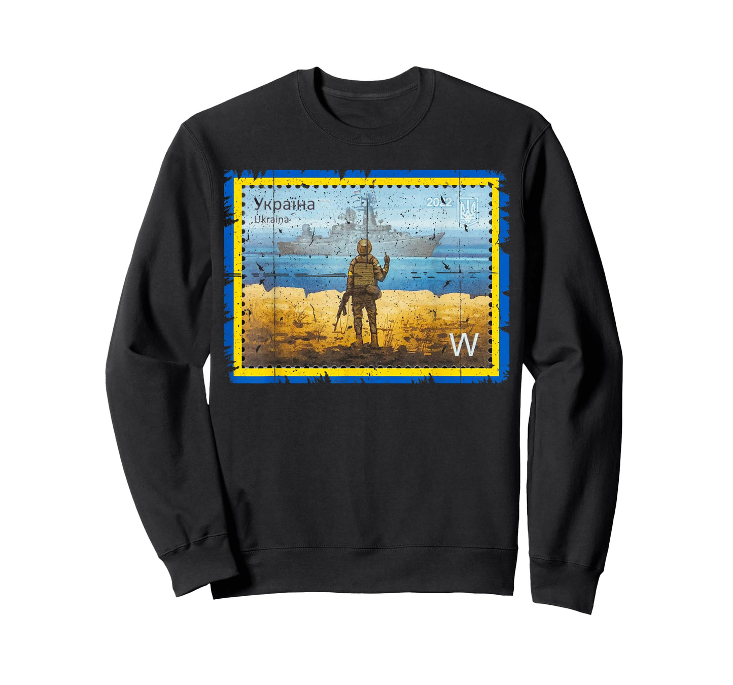 Vintage Ukraine Postage Stamp Flag Pride Army Patriot Roots T-Shirt