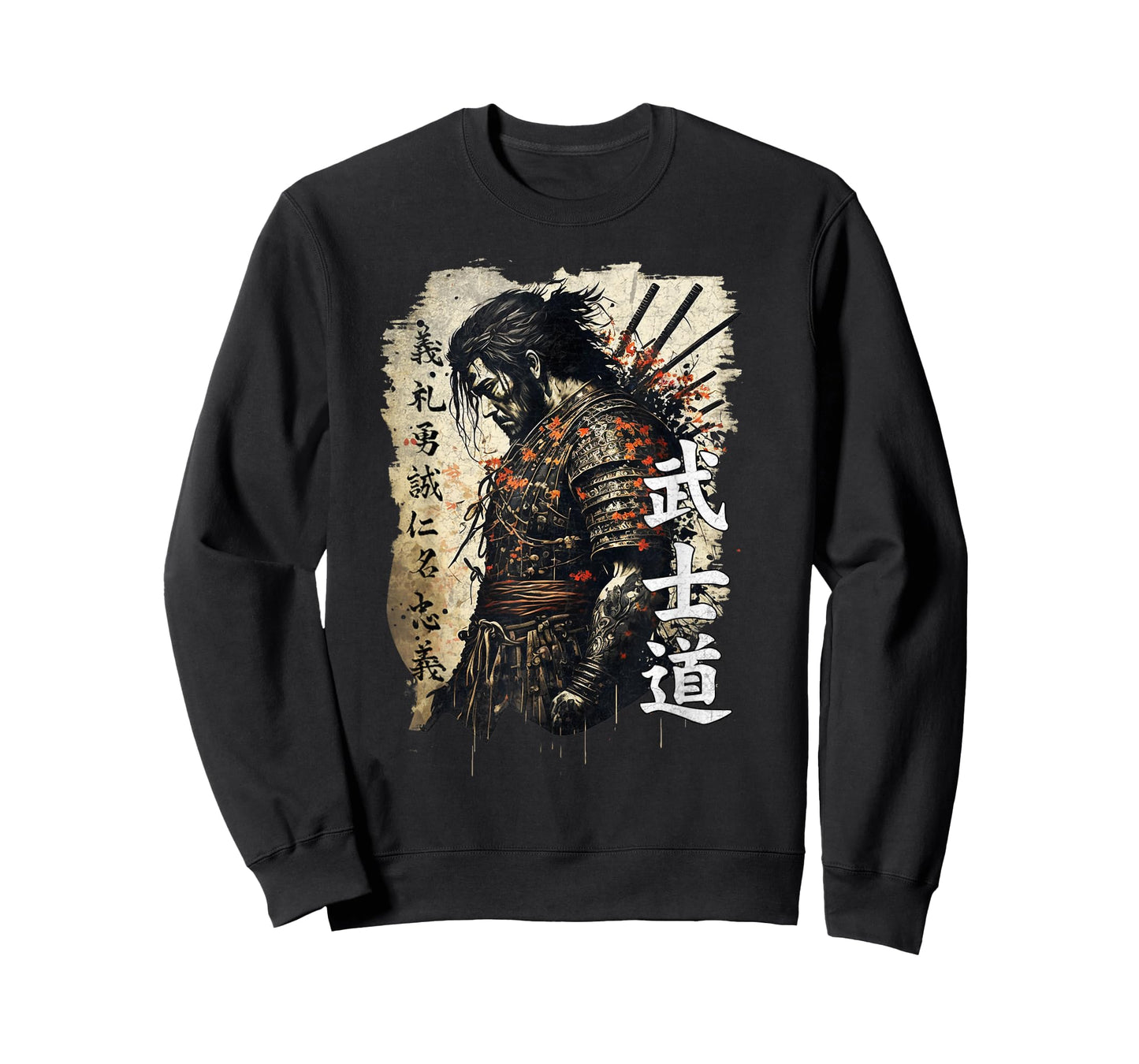 Ancient Japanese Samurai Shirt Bushido Code Warrior Gifts T-Shirt