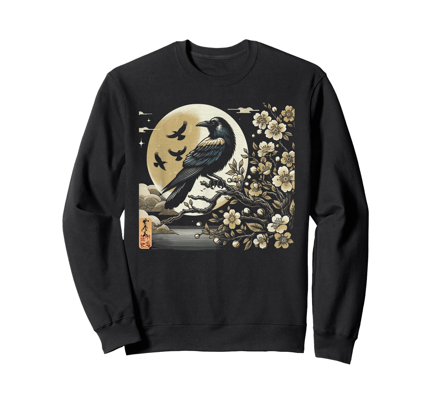 Graphic Japan Woodblock Art Crow Raven Vintage T-Shirt
