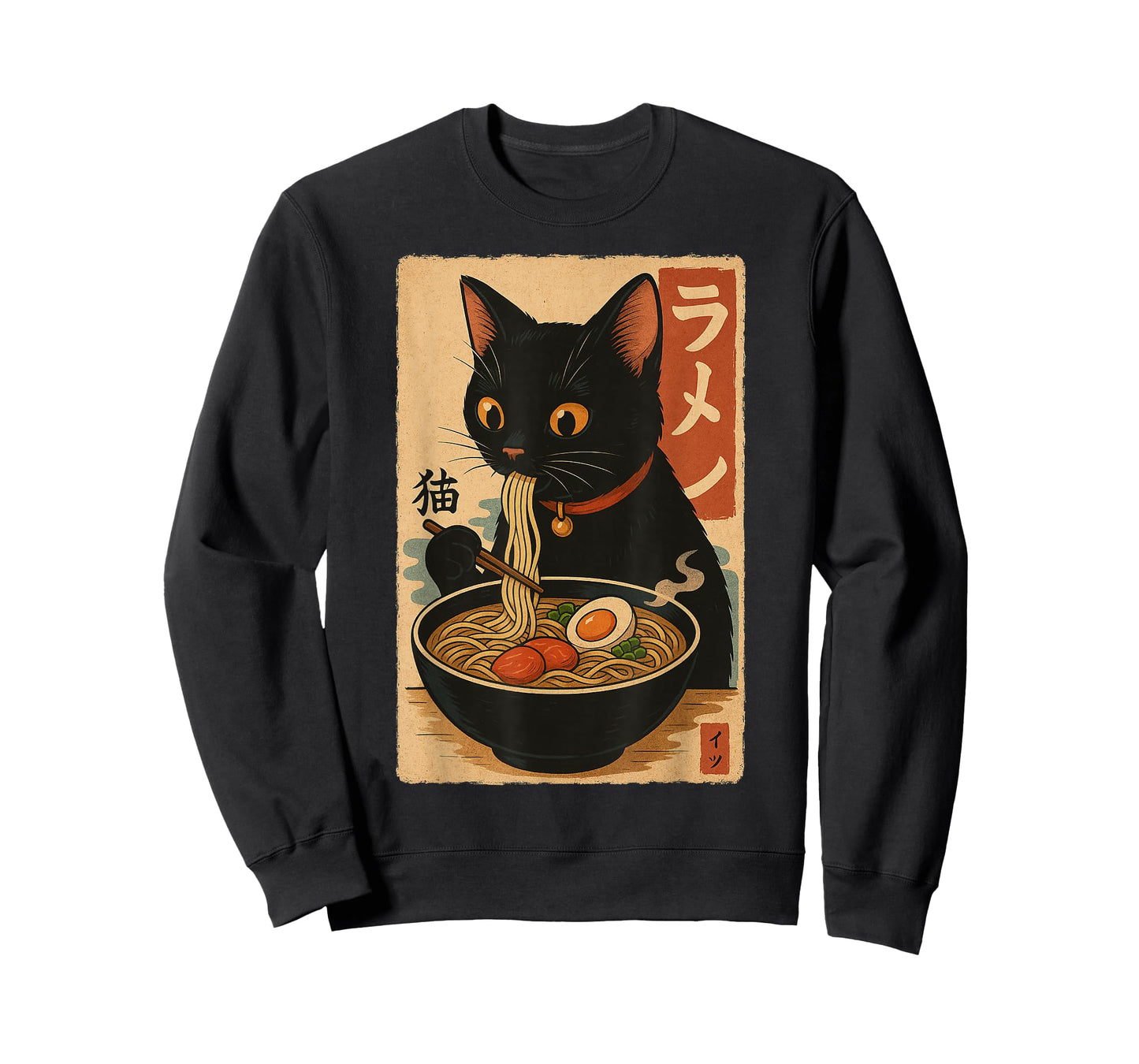Funny Ramen Cat Japanese Vintage Kawaii Cat Anime Gifts T-Shirt