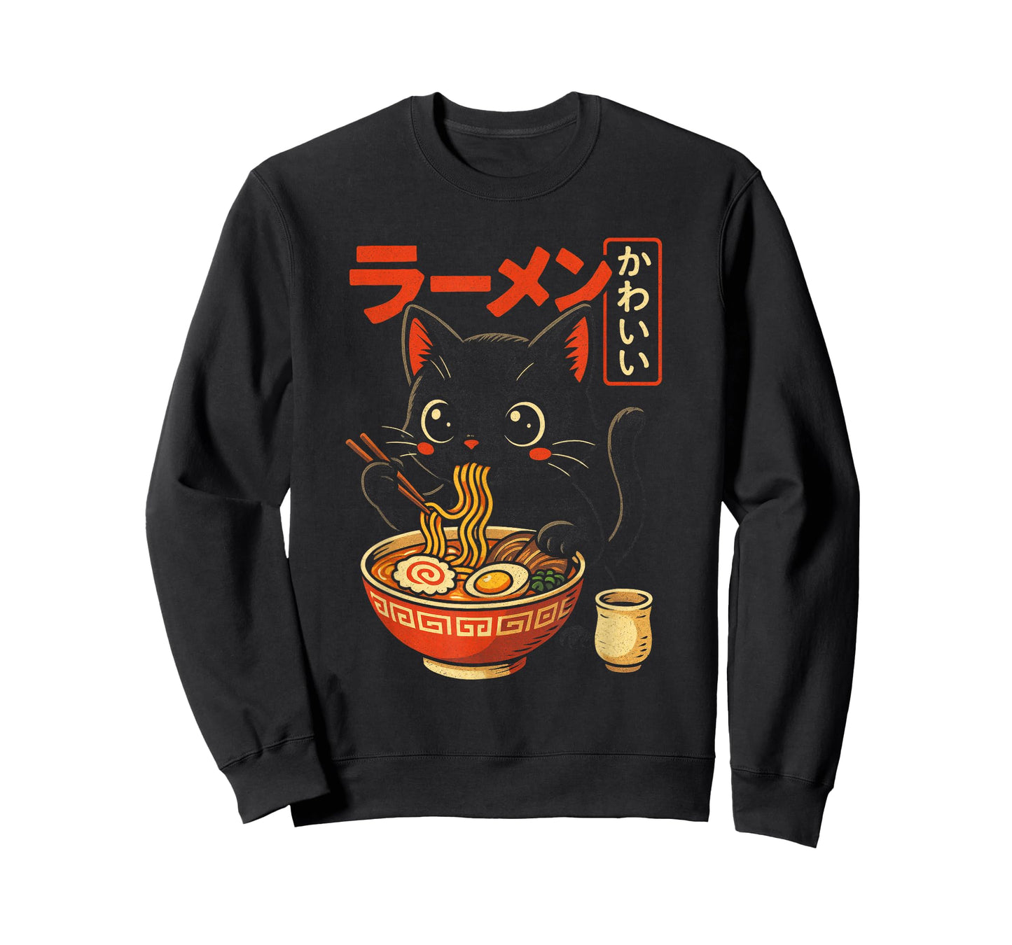 Cat Ramen Vintage Aesthetic T-Shirt