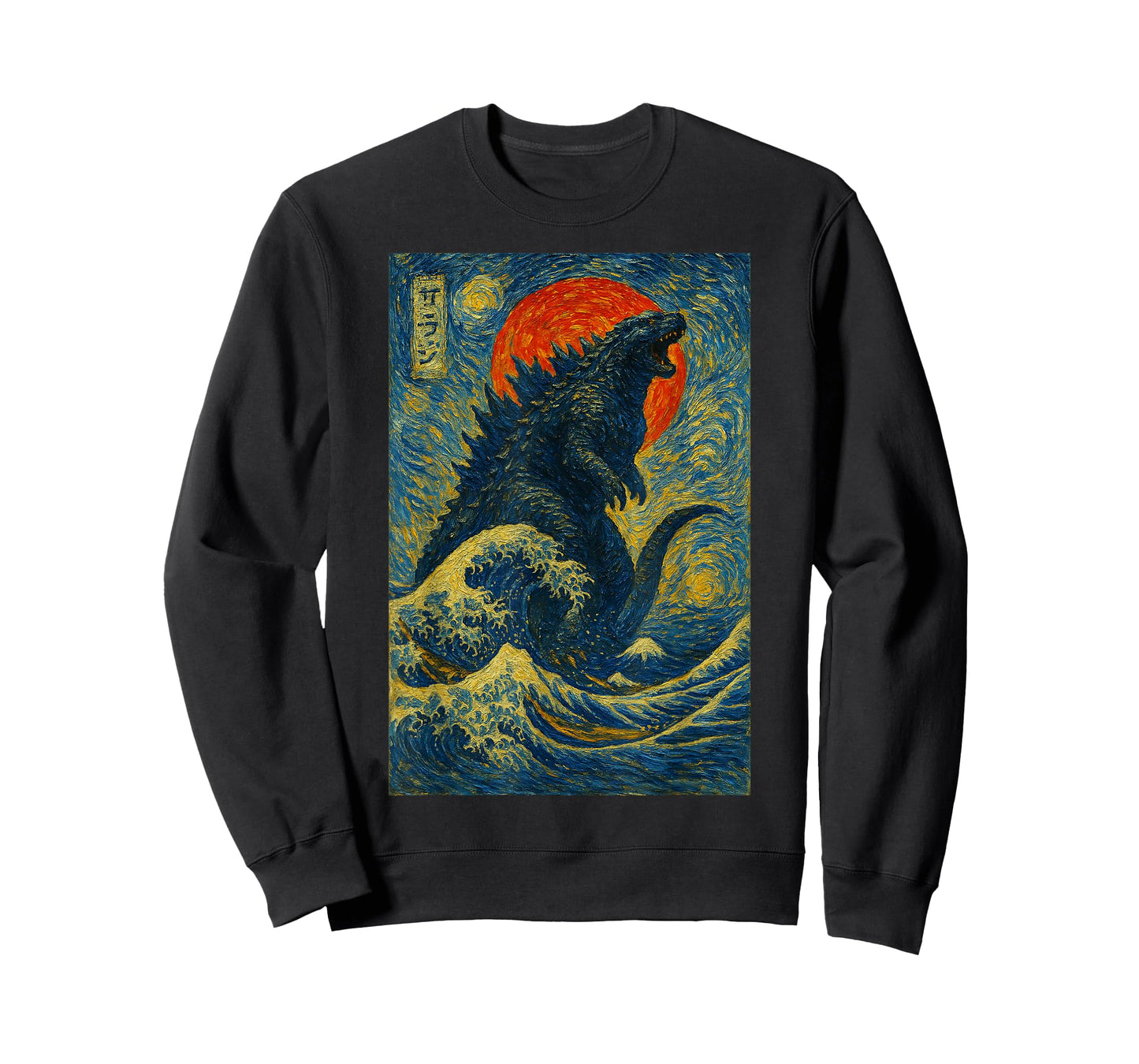 Funny Kaiju Starry Night Japanese Art Anime Van Gogh Graphic T-Shirt