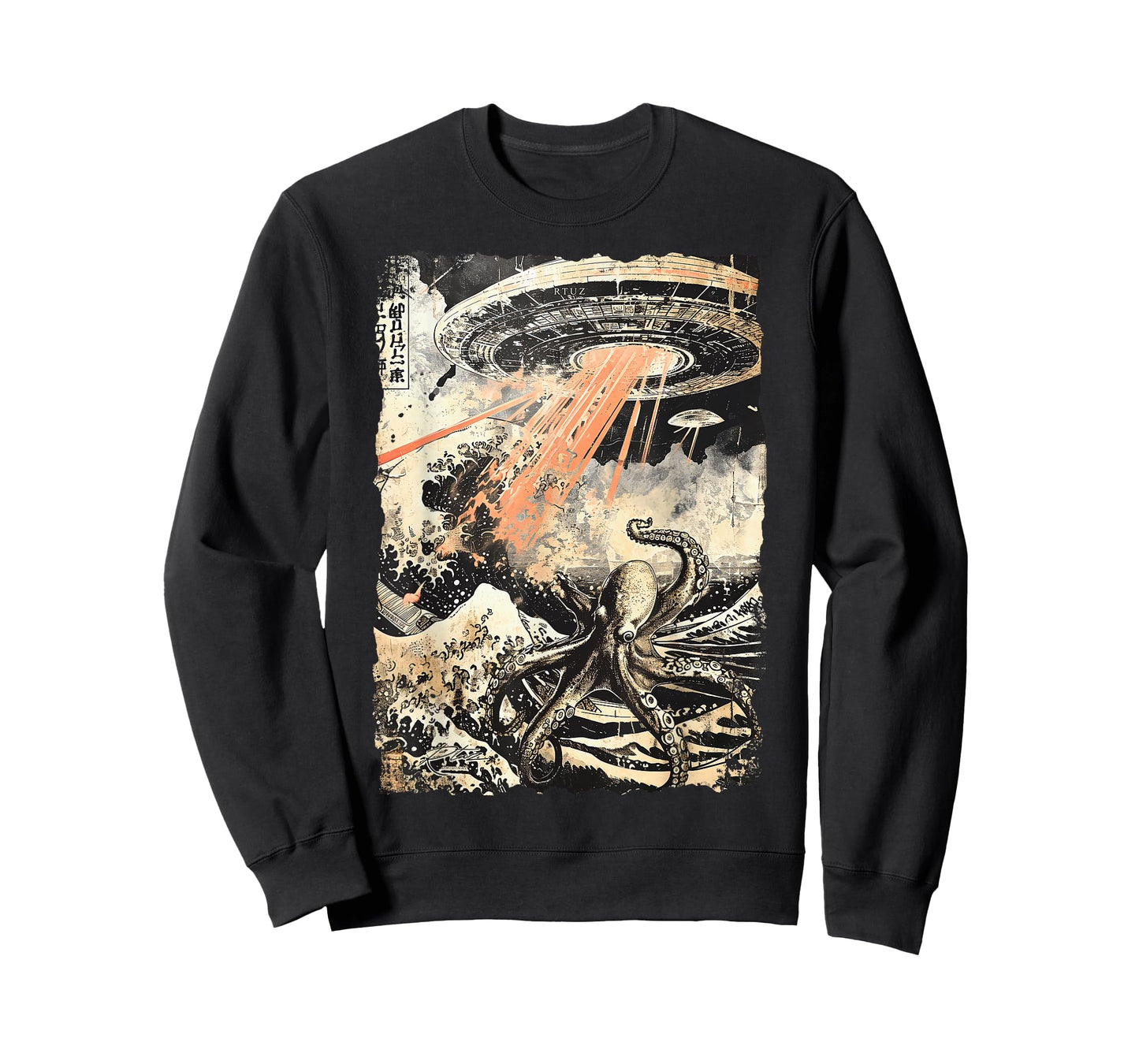 Y2K Streetwear Vintage Fashion Octopus Horror Monster Kraken T-Shirt