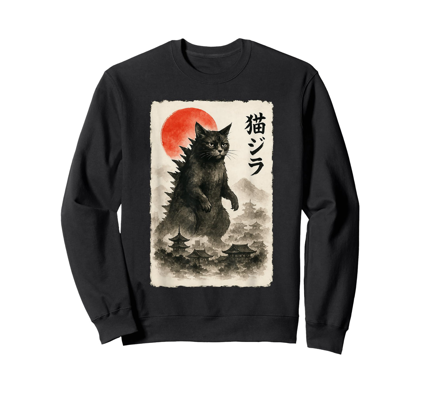 Catzilla Cat Japanese Art Funny Sumi-e for Men Women Kids T-Shirt