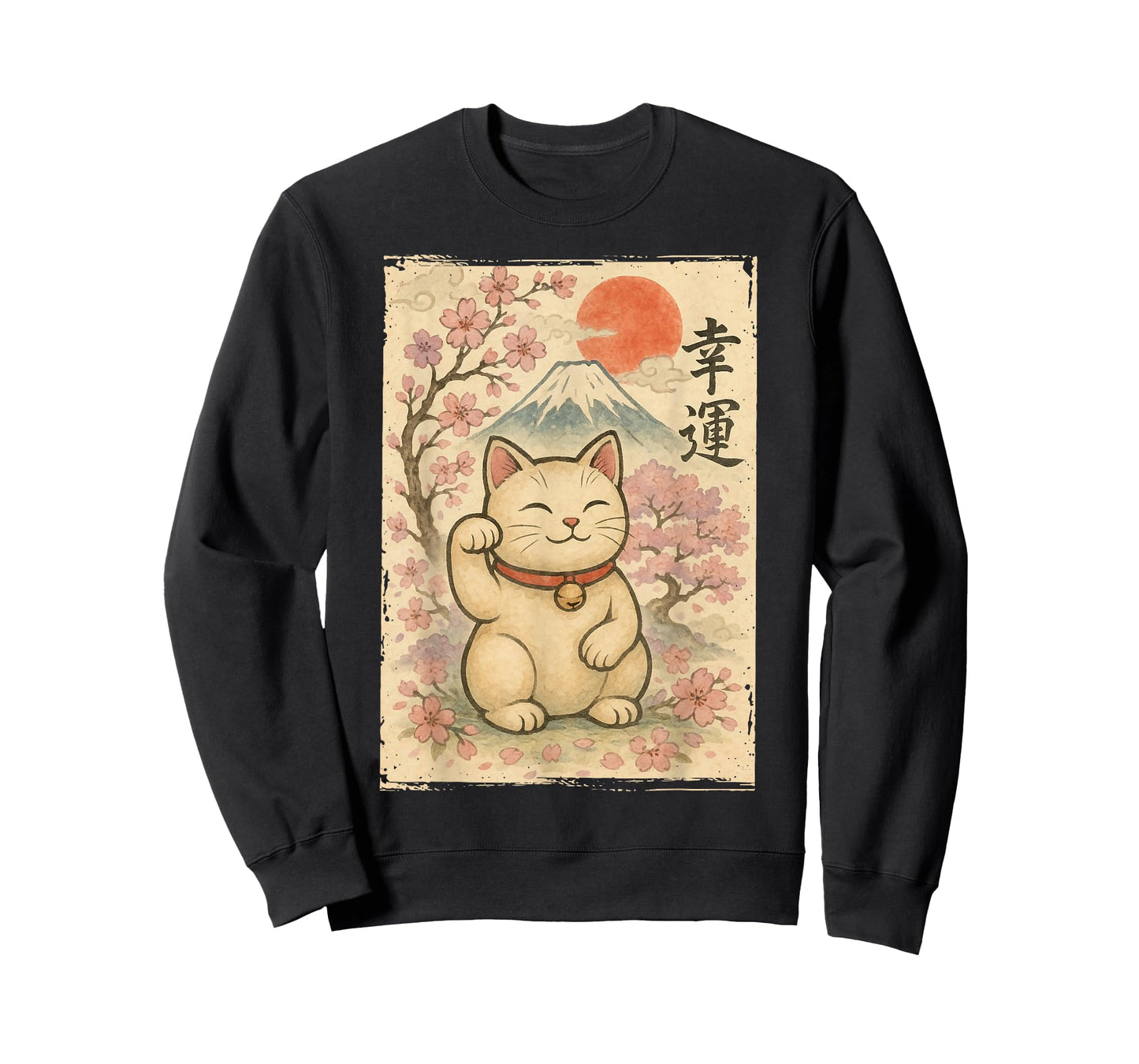 Japanese Anime Maneki Neko Waving Cat Good Luck Kanji Lucky T-Shirt