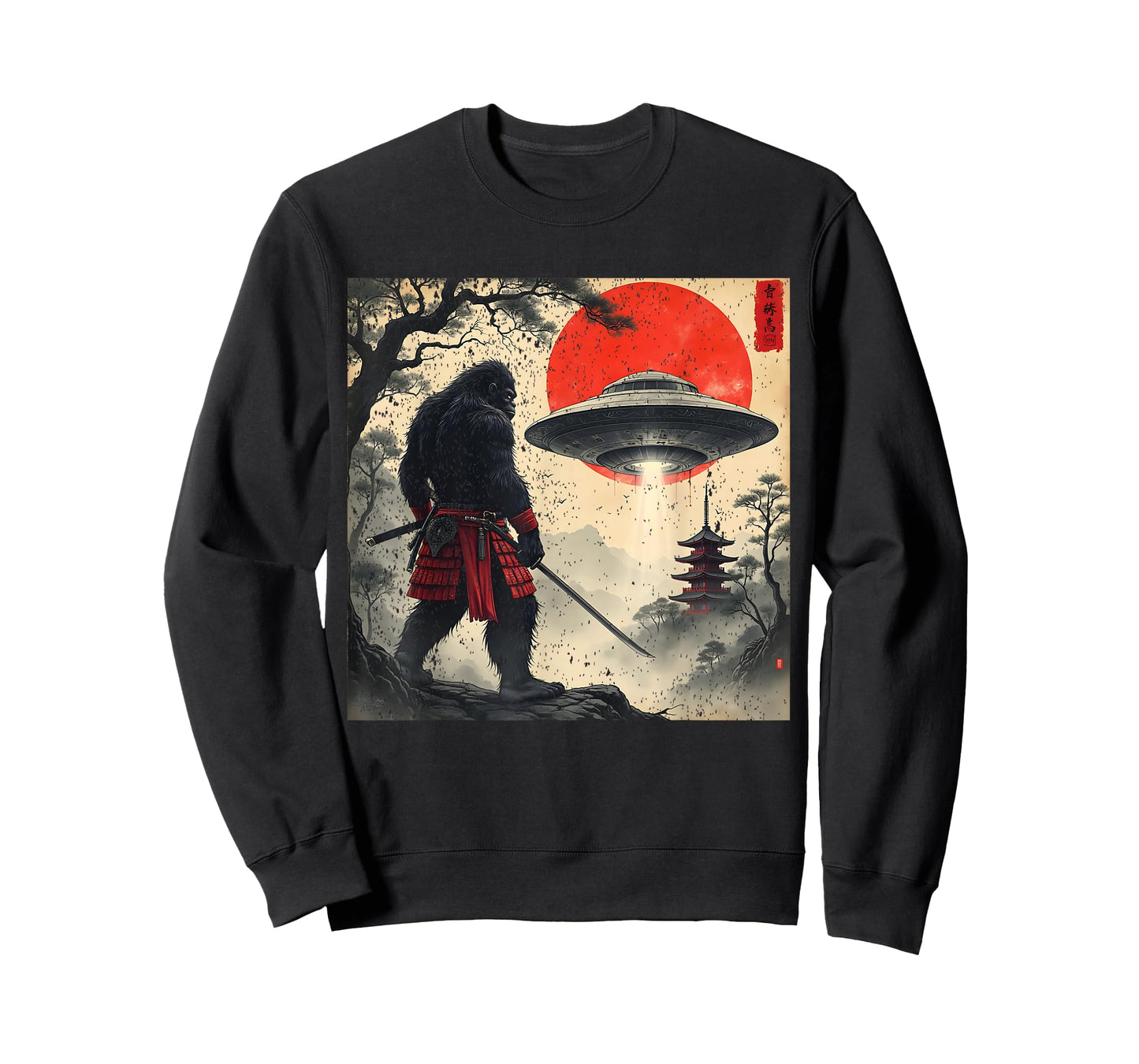 Samurai Bigfoot Japanese UFO Vintage Graphic Ukiyo-e Art T-Shirt