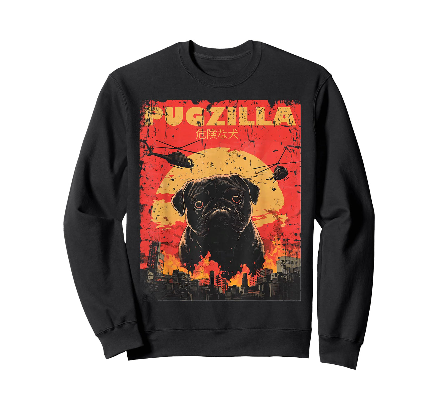 Pugzilla Tee Design for Pug Owner Retro Vintage Apparel Pugs T-Shirt