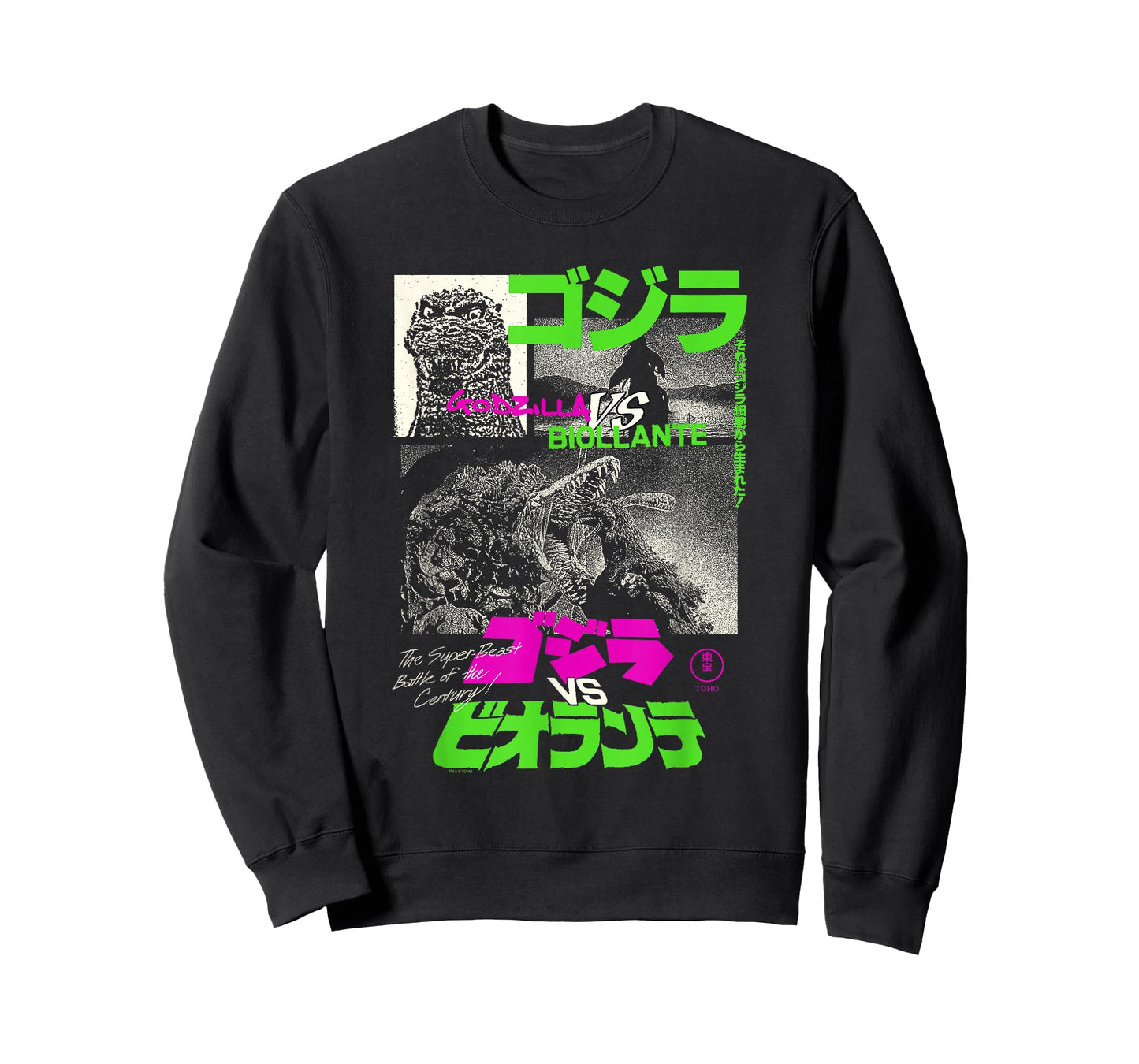 Godzilla Collage Neon Accents Godzilla vs Biollante Movie T-Shirt
