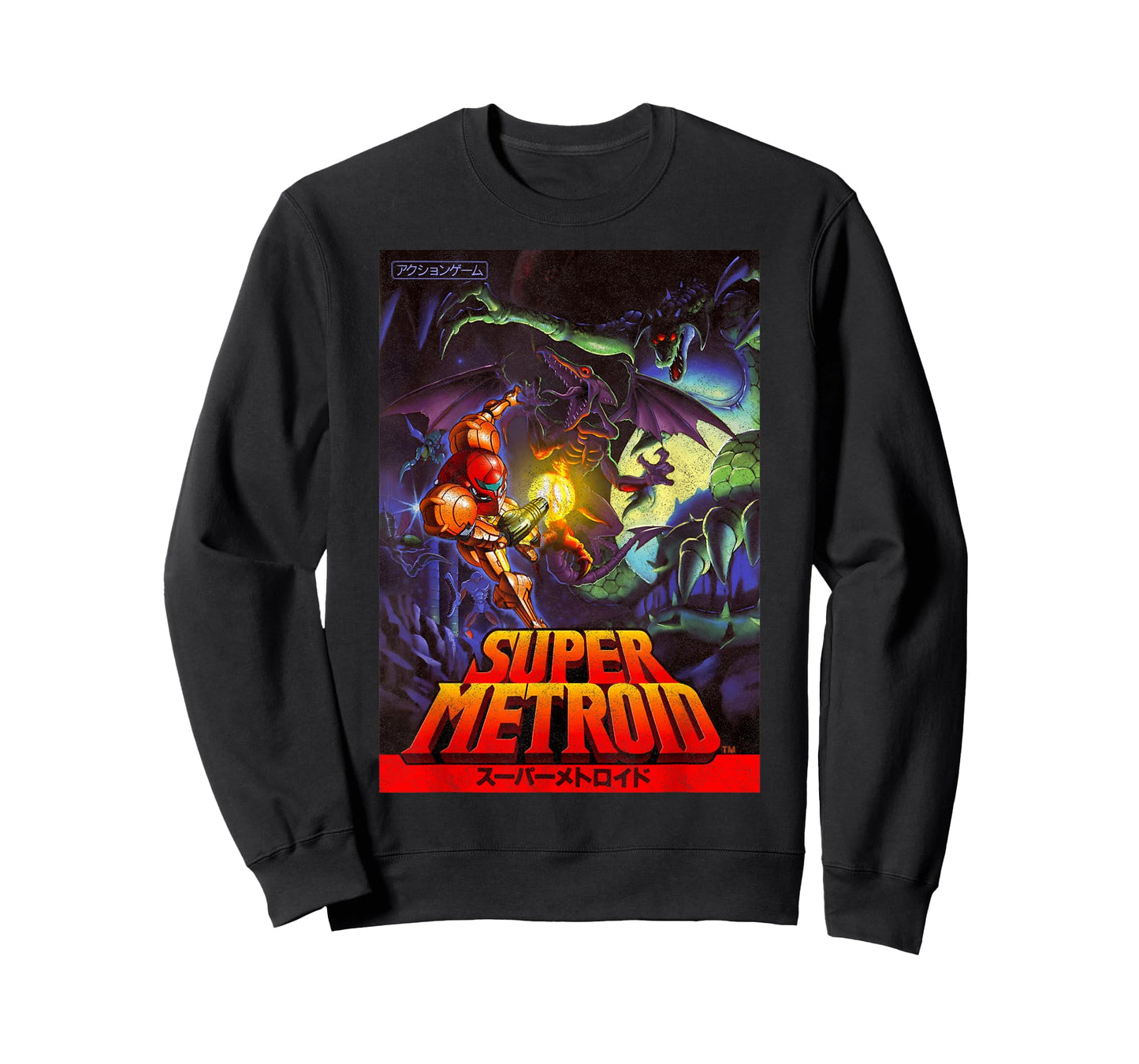 Nintendo Samus Super Metroid Cover T-Shirt