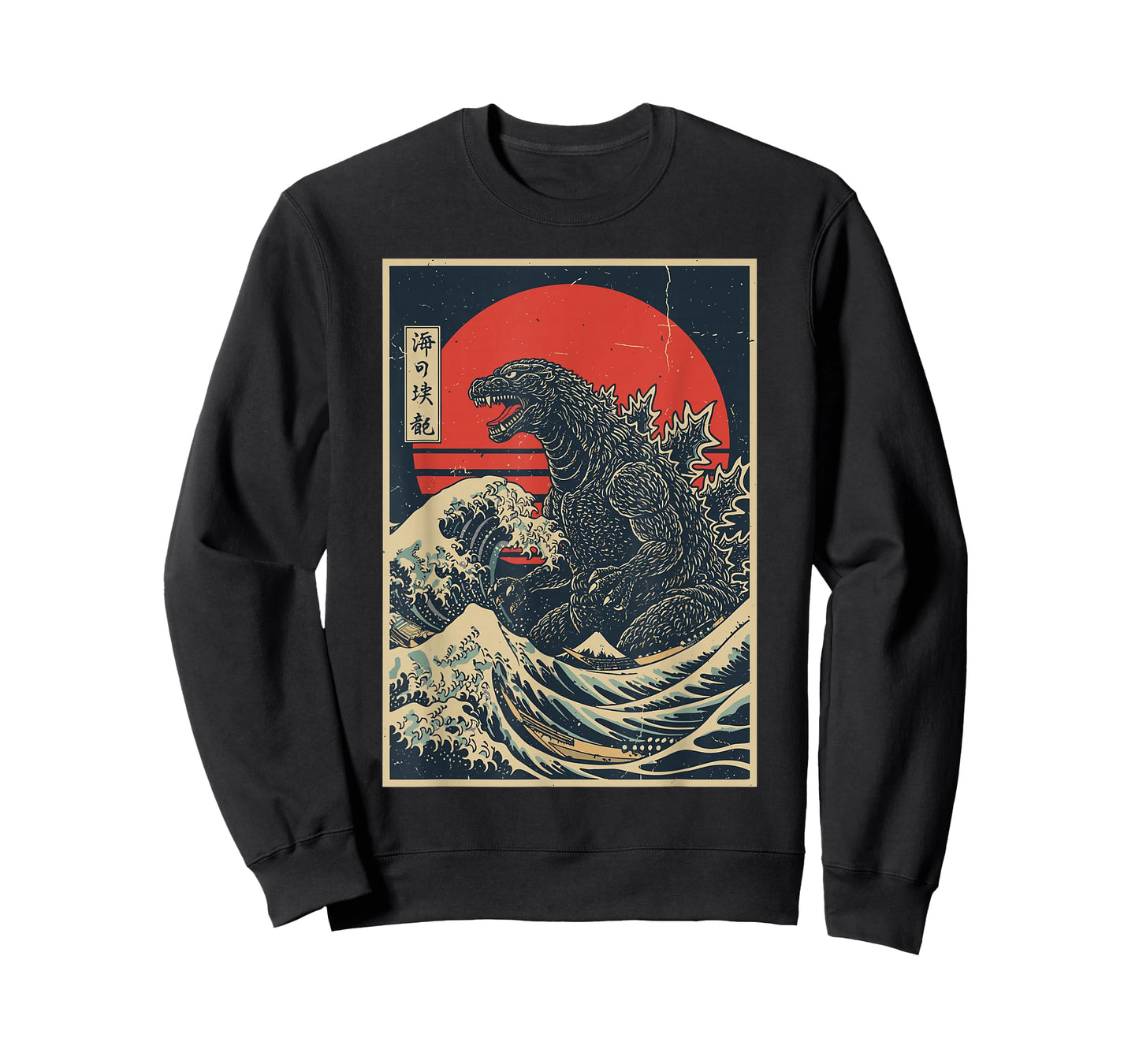 Japanese Shirt Kaiju Wave Art Retro Monster Vintage Graphic T-Shirt