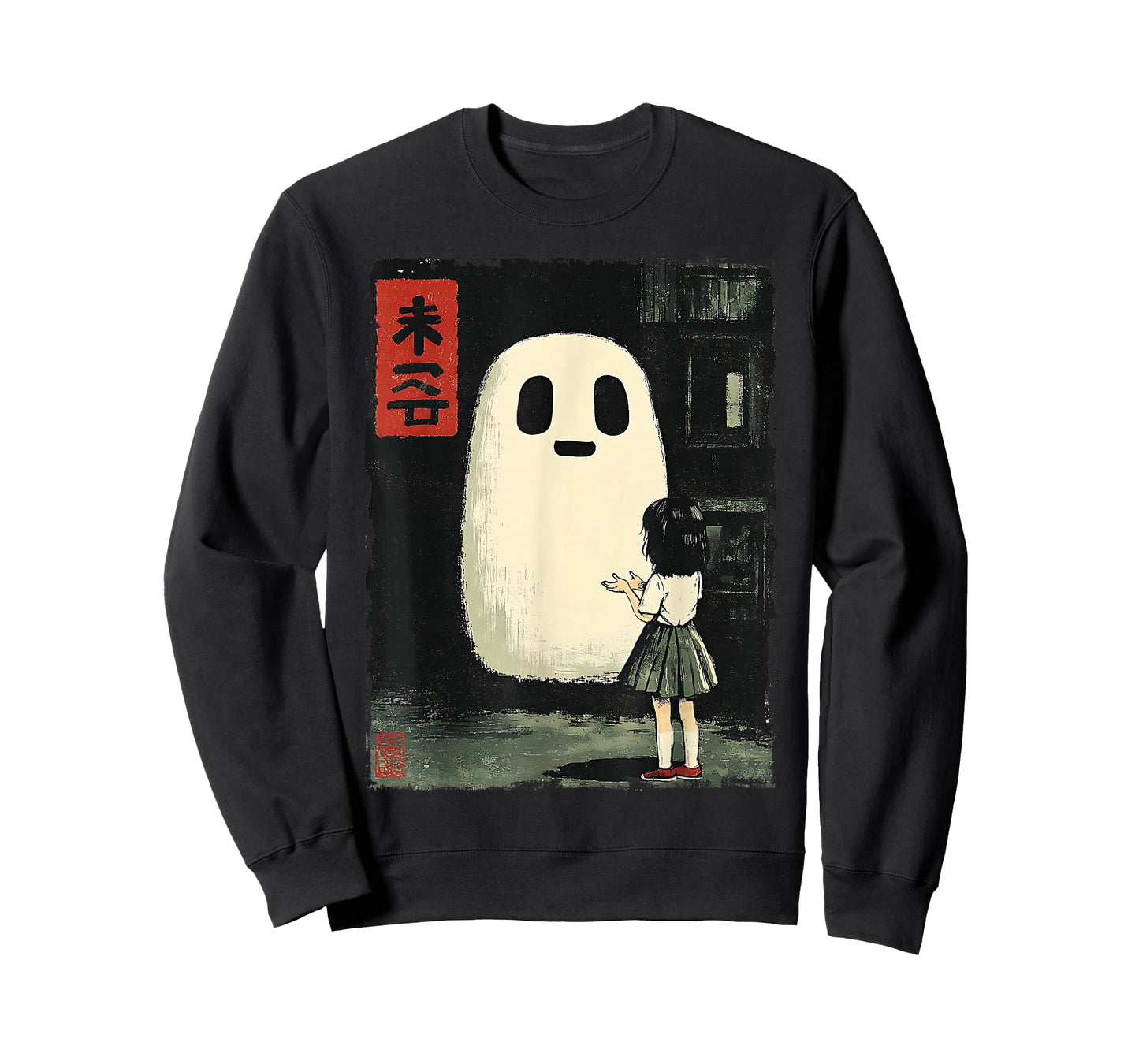 Japanese Friendly Ghost Spooky Anime Halloween Graphic Tee T-Shirt