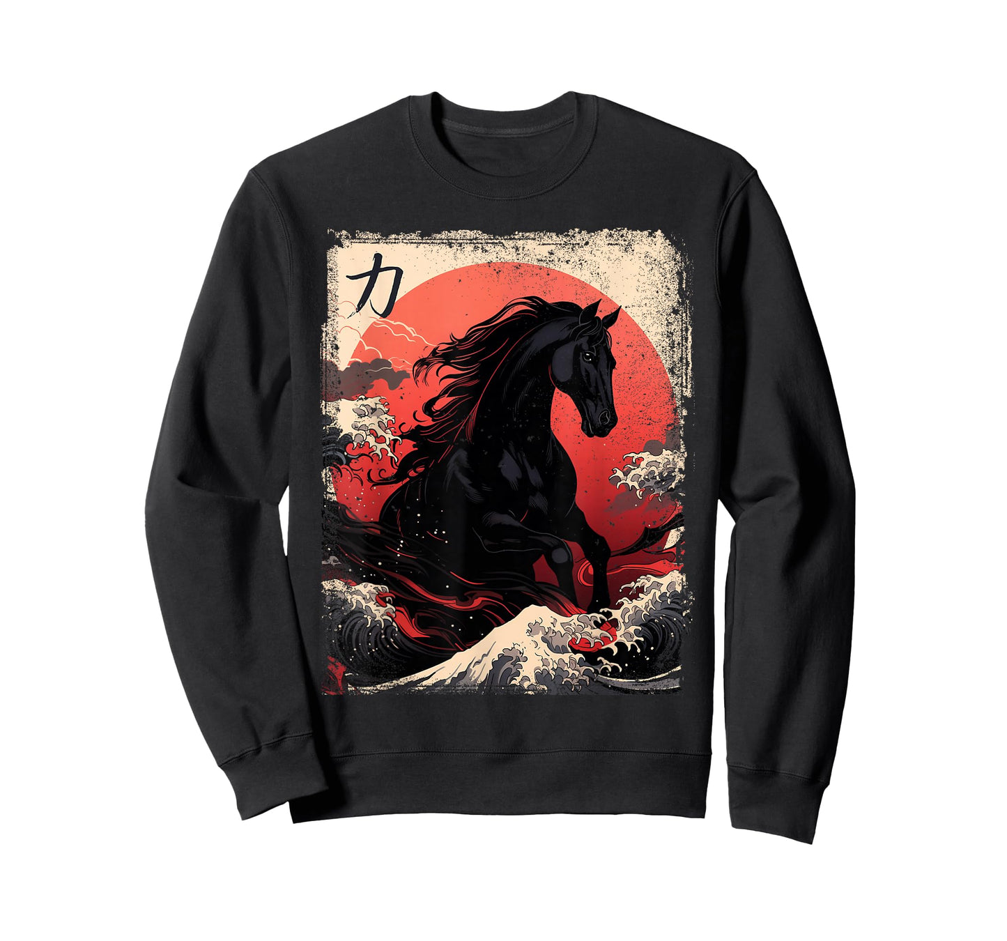 Vintage Japanese Black horse The Great Wave off Kanagawa T-Shirt
